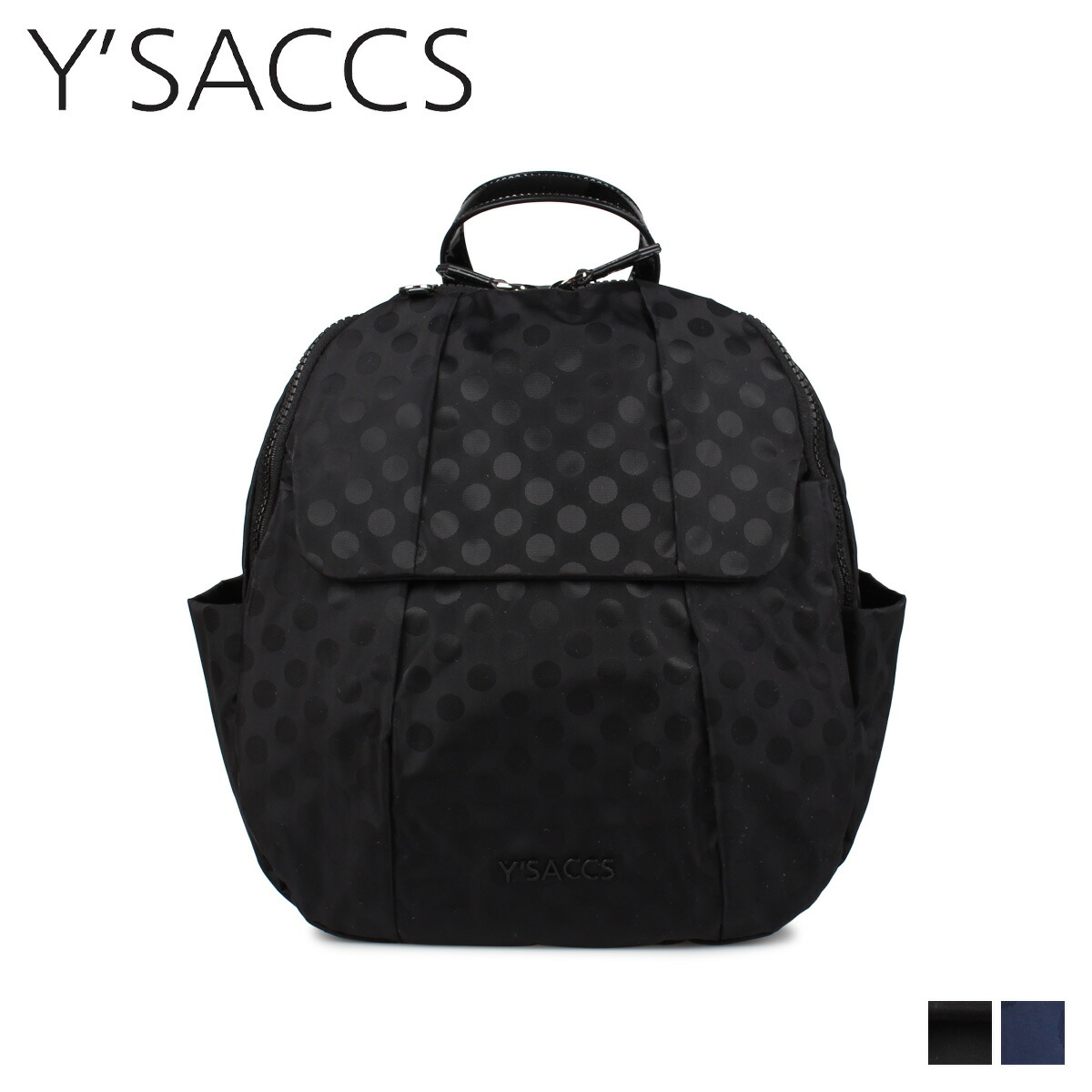 【最大1000円OFFクーポン】 Y’SACCS POLKA DOTS RUCKSACK S イザック リュック バッグ バックパック レディース 撥水 ブラック ネイビー 黒 Y71-03-09|Findoriy