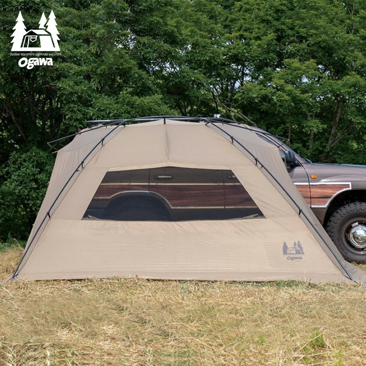 楽天市場】オガワ カーサイドタープAL-2 OGAWA CarSide tarp AL