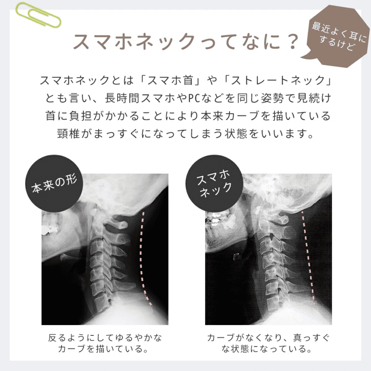 美ルル Belulu マッサージ器 ネックマッサージャー 首 肩甲骨 振動 肩こり 温熱ems リラックビー Relax Be Krd9013 Mavipconstrutora Com Br