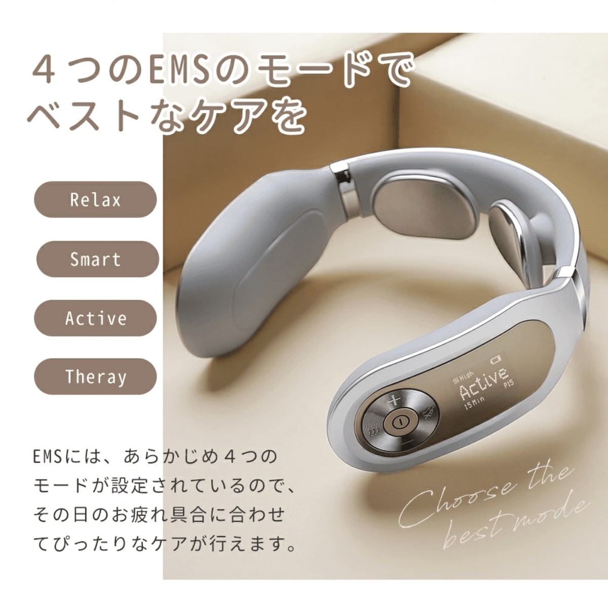 美ルル Belulu マッサージ器 ネックマッサージャー 首 肩甲骨 振動 肩こり 温熱ems リラックビー Relax Be Krd9013 Mavipconstrutora Com Br