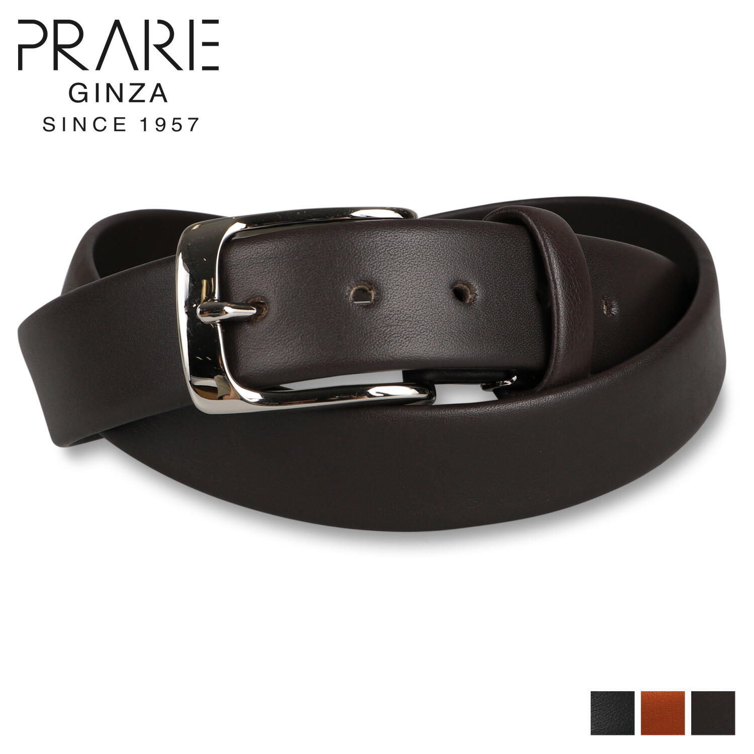 PRAIRIE GINZA LEATHER BELT プレリーギンザ ベルト メンズ 本革 ブラック ブラウン 黒 NB05010