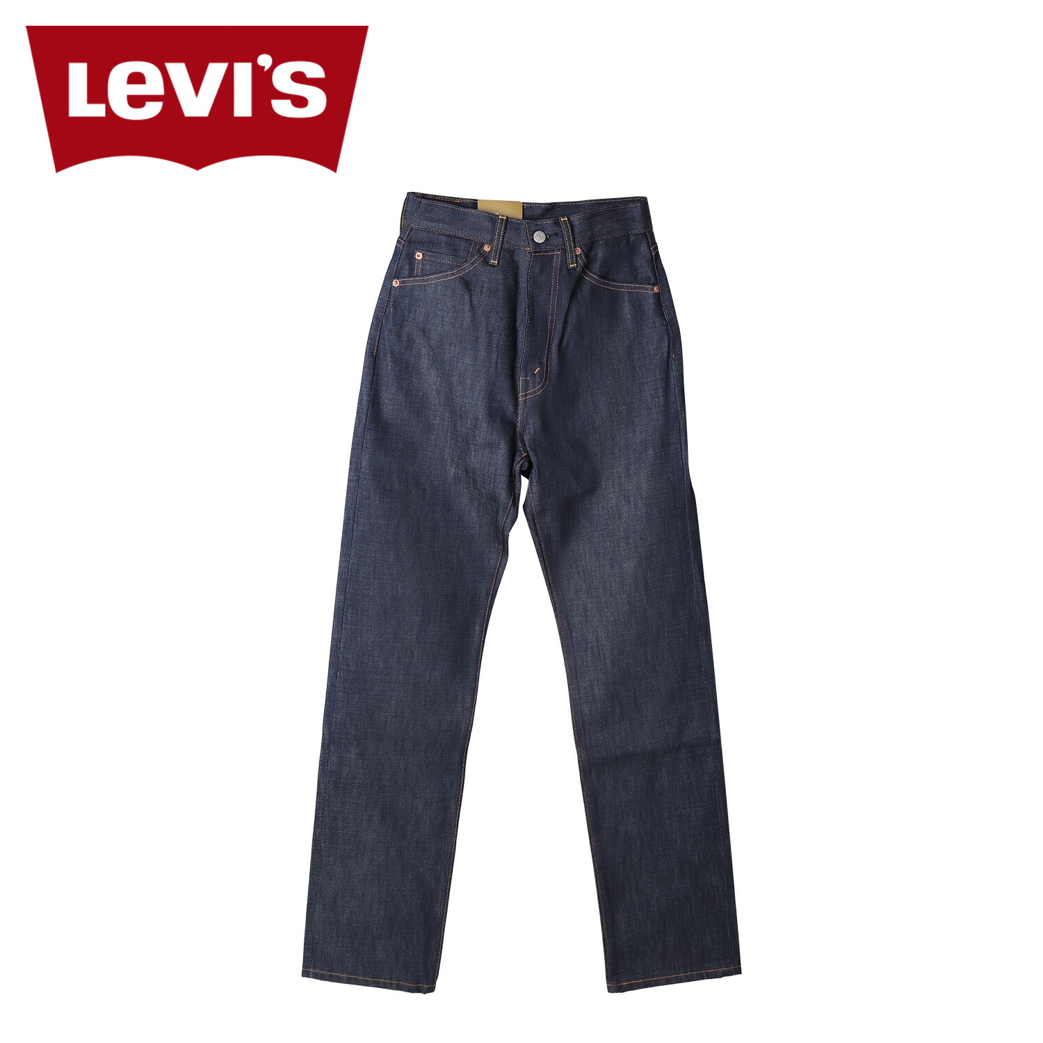 楽天市場】LEVIS WORN IN リーバイス 501 81 デニム パンツ ジーンズ 