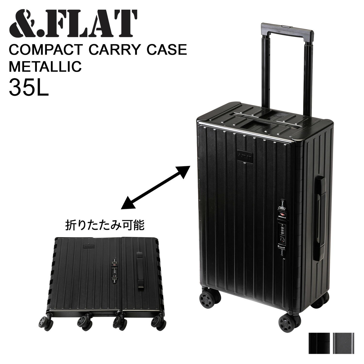 アンドフラット　&FLAT 世界最薄折りたたみキャリー FL14-4-00001 アンドフラット&FLAT 世界最薄折りたたみキャリー FL14-4-00001