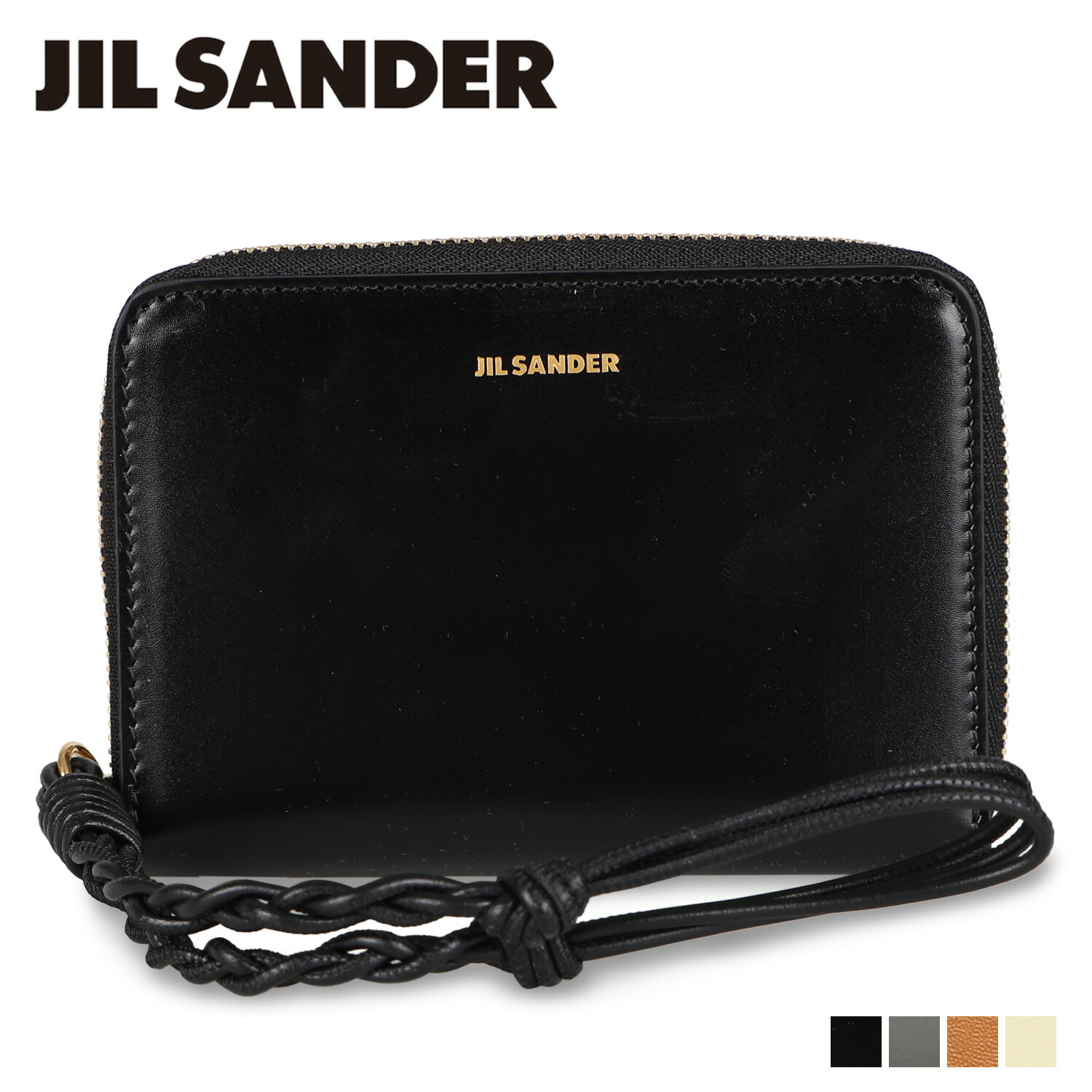 高い品質 JIL SANDER POCKET ZIP AROUND WALLET ジルサンダー 二つ折り