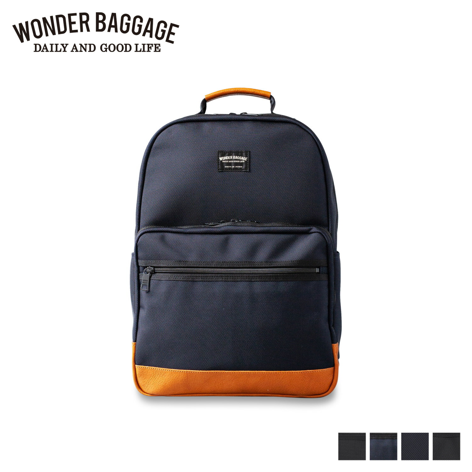 WONDER BAGGAGE GM DAYPACK NEO ワンダーバゲージ リュック バッグ バックパック メンズ レディース グッドマンズ デイパックネオ 撥水 ブラック ネイビー ブラウン 黒 WB-G-032 26,625円