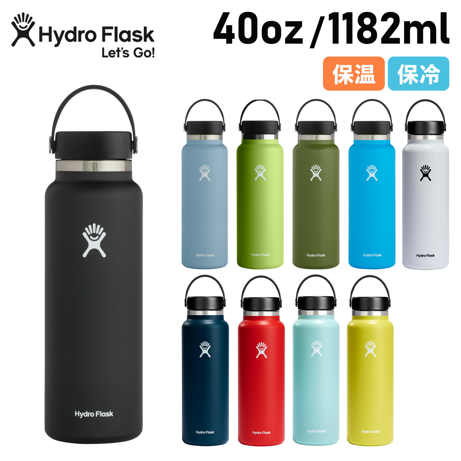トマト　Blue Bottle Go Bottle  水筒 ゴーボトル 9oz| ブルーボトルコーヒー【公式通販】 – BLUE