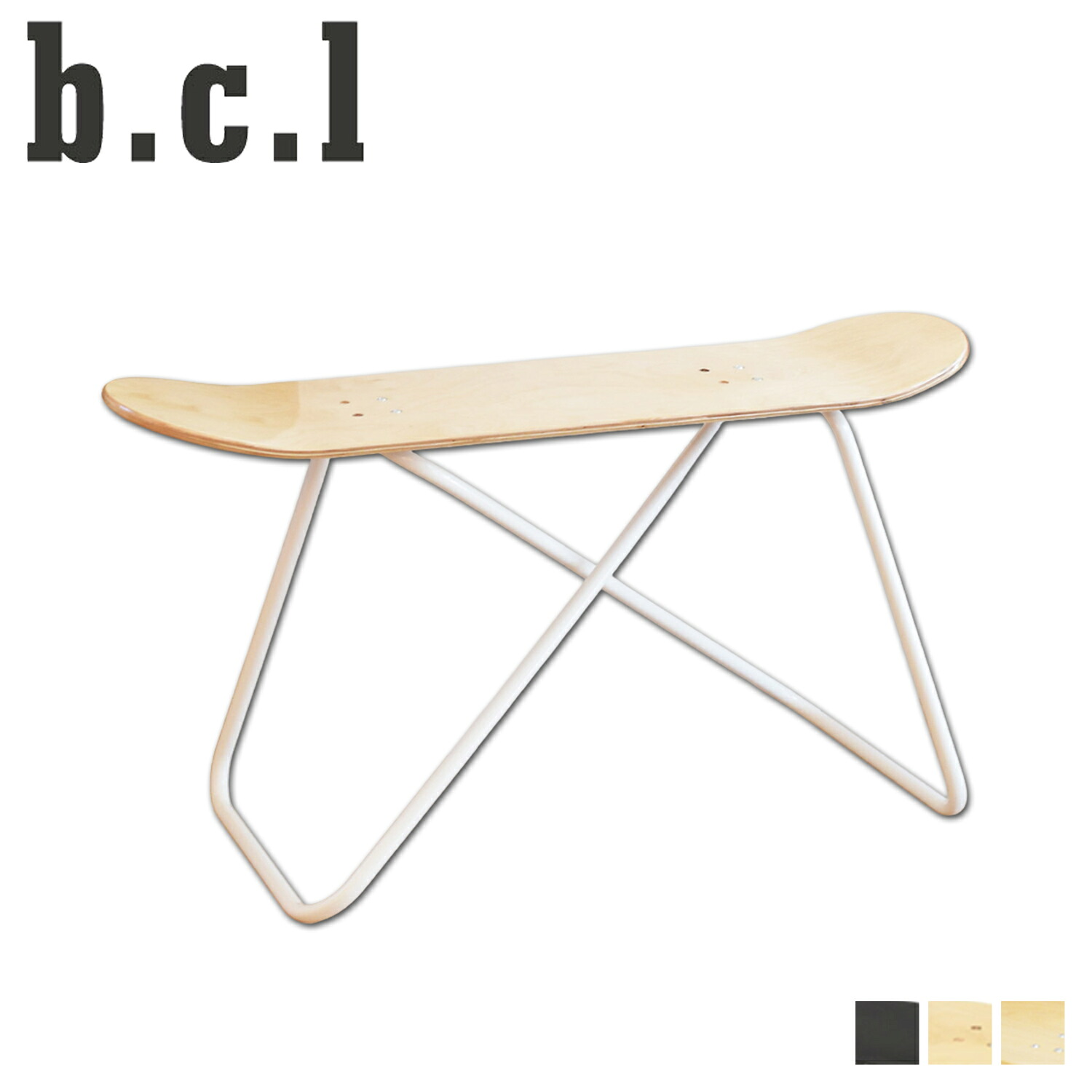 b.c.l ビーシーエル SKATEBOARD CHAIR スツール 椅子 スケートボードチェア サイドテーブル ブラック ホワイト 黒 白 8961