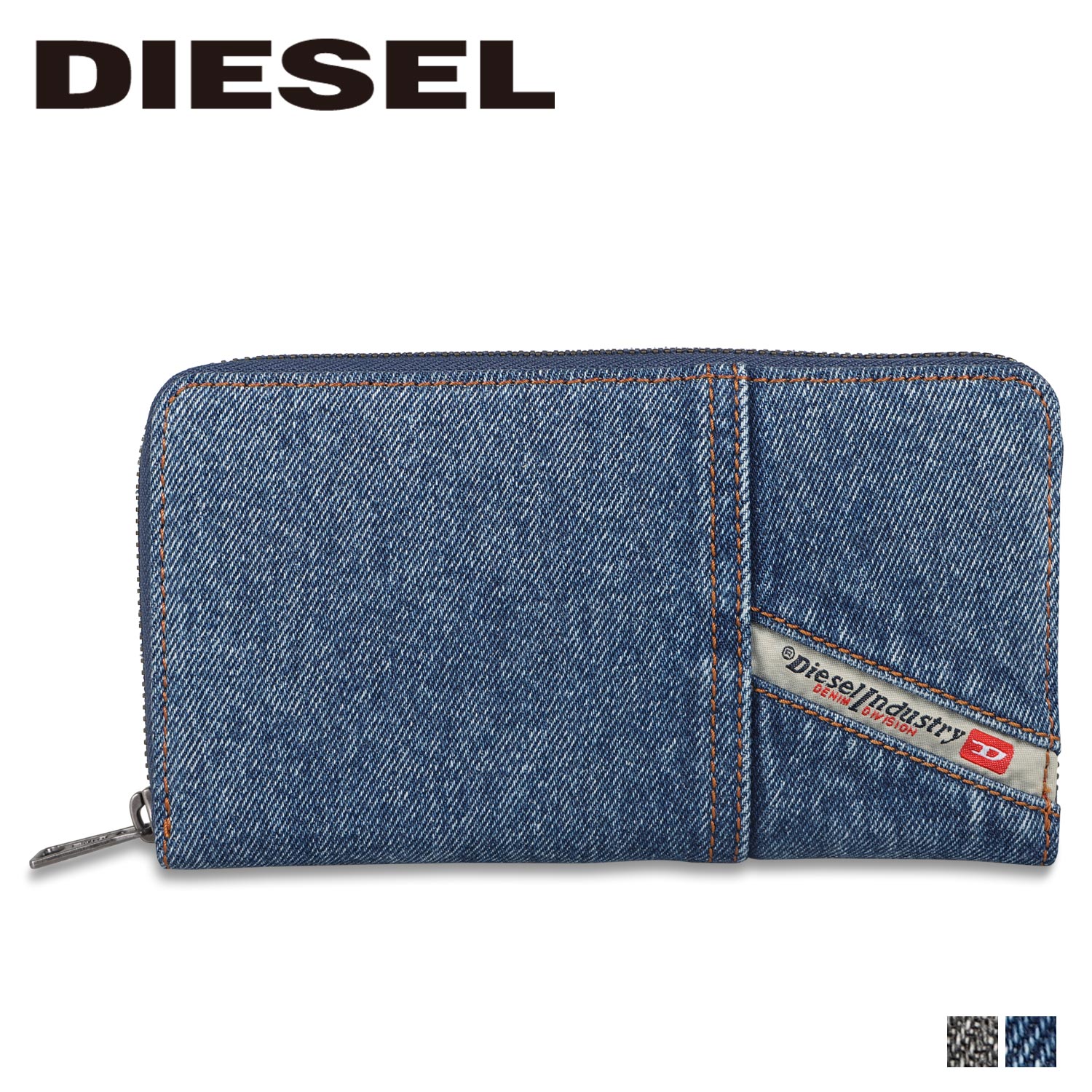 ひし型 DIESEL ディーゼル 長財布 インディゴブルー ジップ - 通販