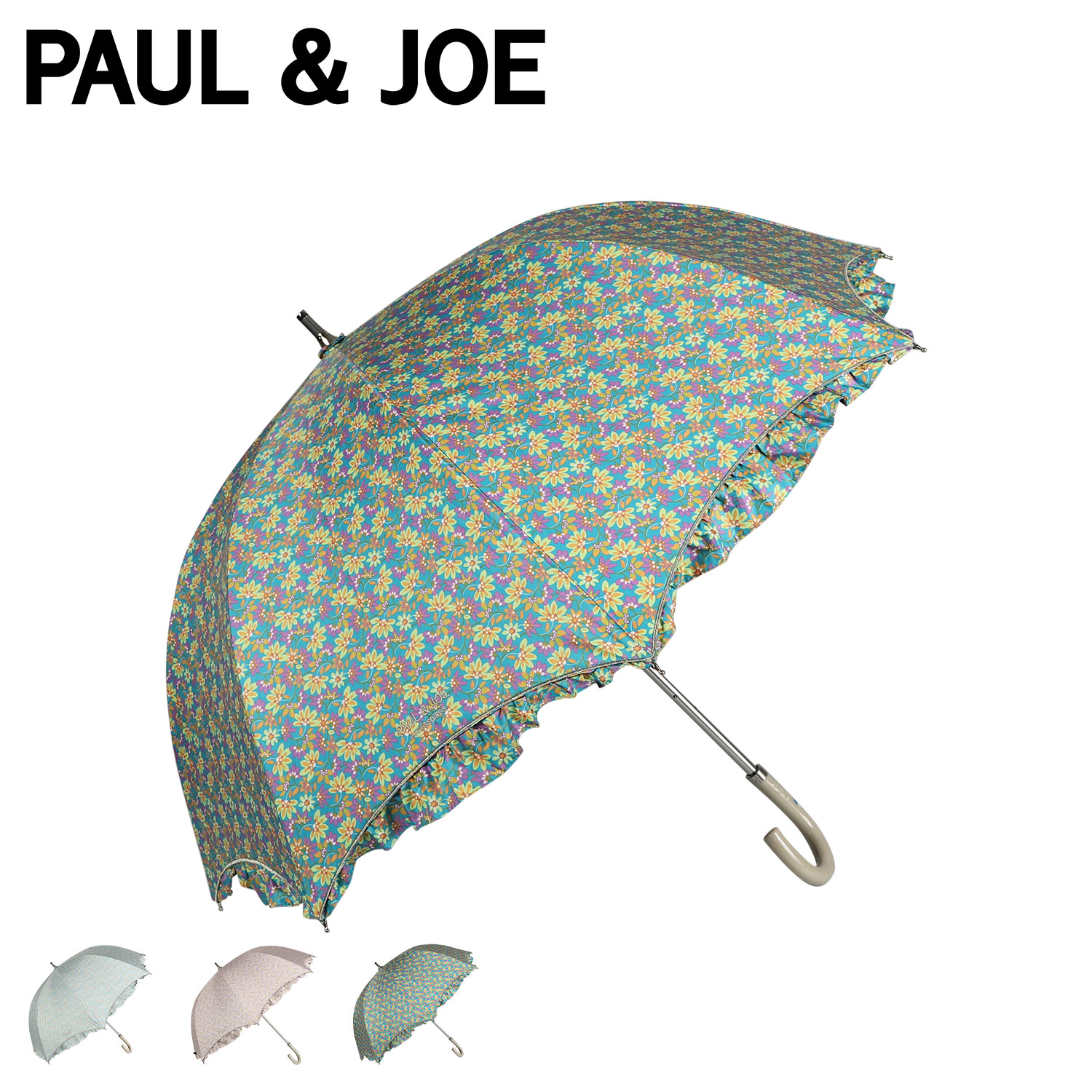 本店 長傘 Paul Joe ポールアンドジョー レディース 雨晴兼用 Uvカット グレー ライトブルー パープル Fucoa Cl