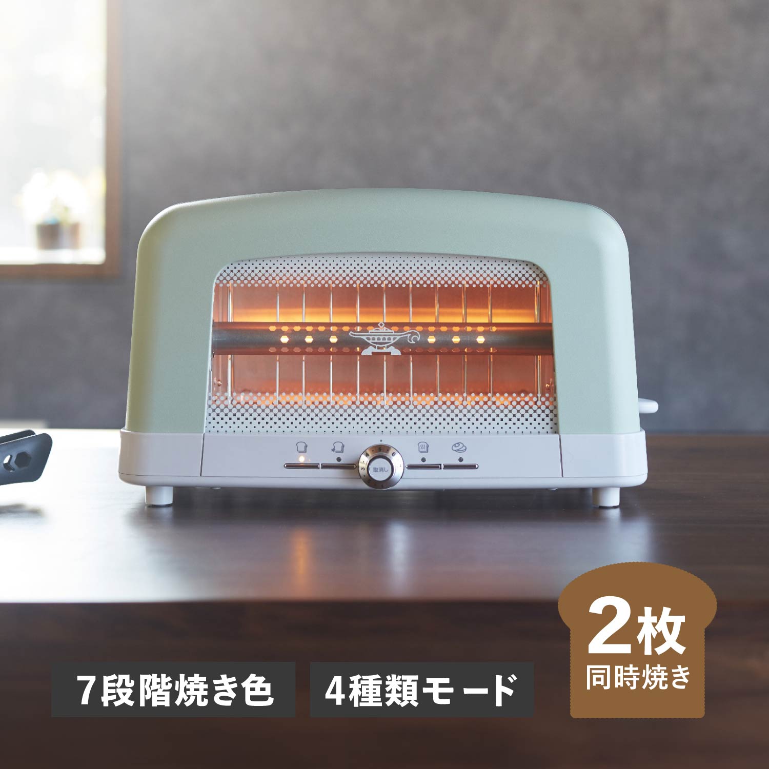 【最大限度65％OFF】百貨店大売り出し執り行なう中！！！