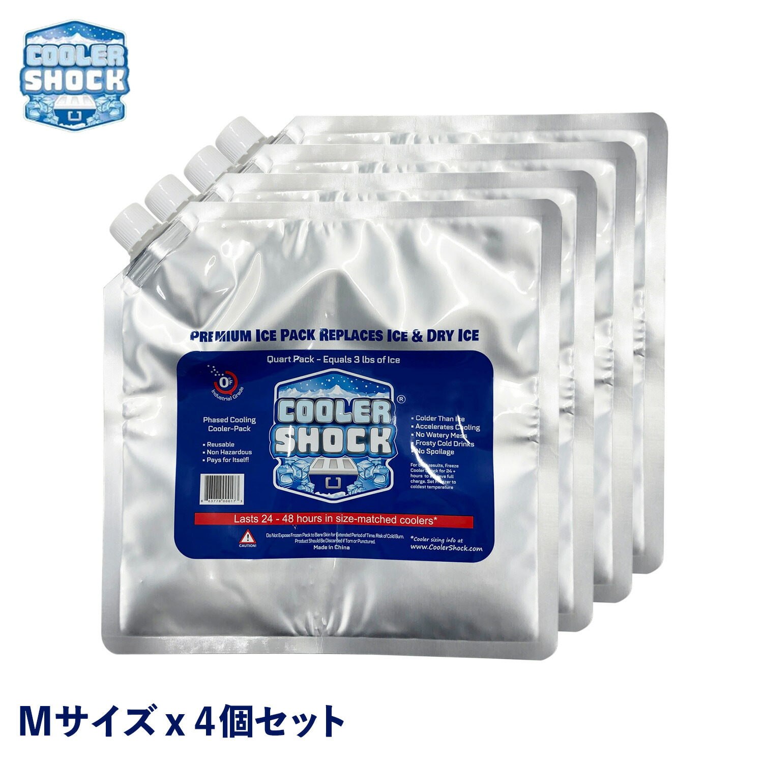 cooler shock クーラーショック 保冷剤 Mサイズ 4個セット 長時間 ジェル アイスパック 保冷パック 氷点下 長持ち 繰り返し使える クーラーボックス用 クーラーバッグ用 7CSMSET アウトドア