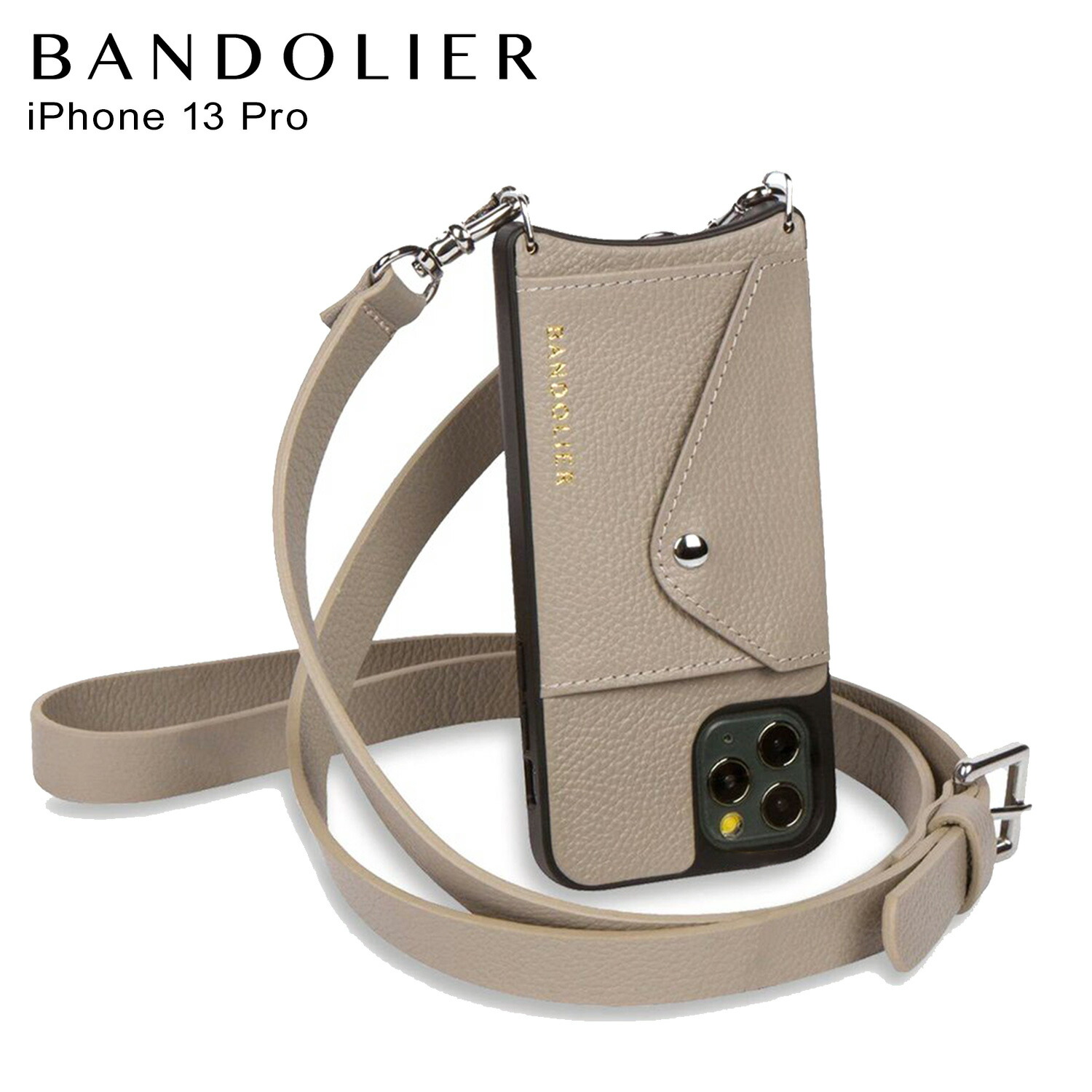 楽天市場】【最大1000円OFFクーポン配布中】 BANDOLIER HAILEY SIDE SLOT GREIGE バンドリヤー iPhone 13  mini iPhone 13 13Pro iPhone 13 Pro Max ケース スマホケース 携帯 ショルダー アイフォン  ヘイリーサイドスロット メンズ レディース グレージュ 14HAL ...