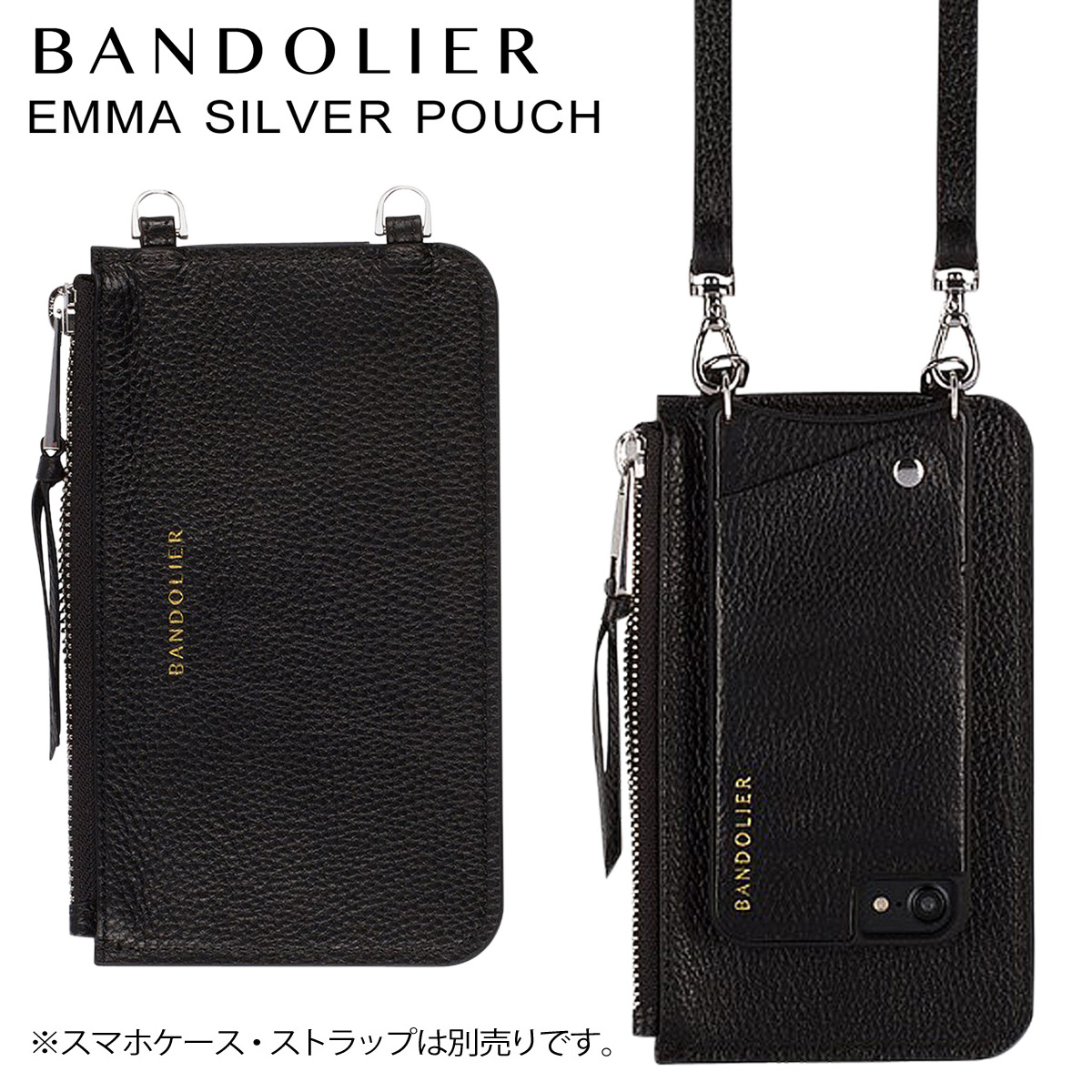 楽天市場】BANDOLIER SARAH POUCH バンドリヤー ポーチ レザー 