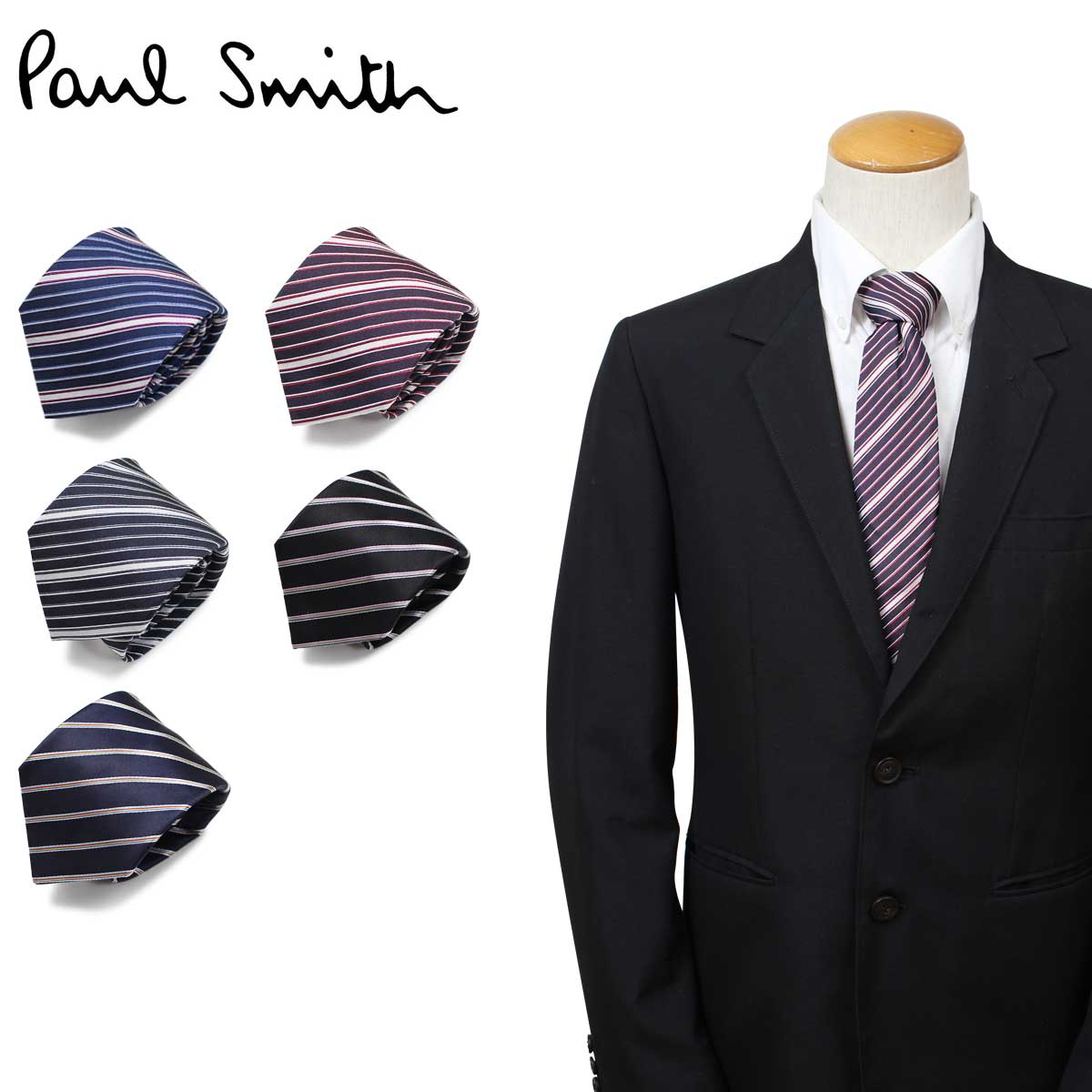 【ご予約品】Paul Smith ポールスミス ネクタイ メンズ シルク イタリア製 ビジネス 結婚式 ブランド inglewd Beauty