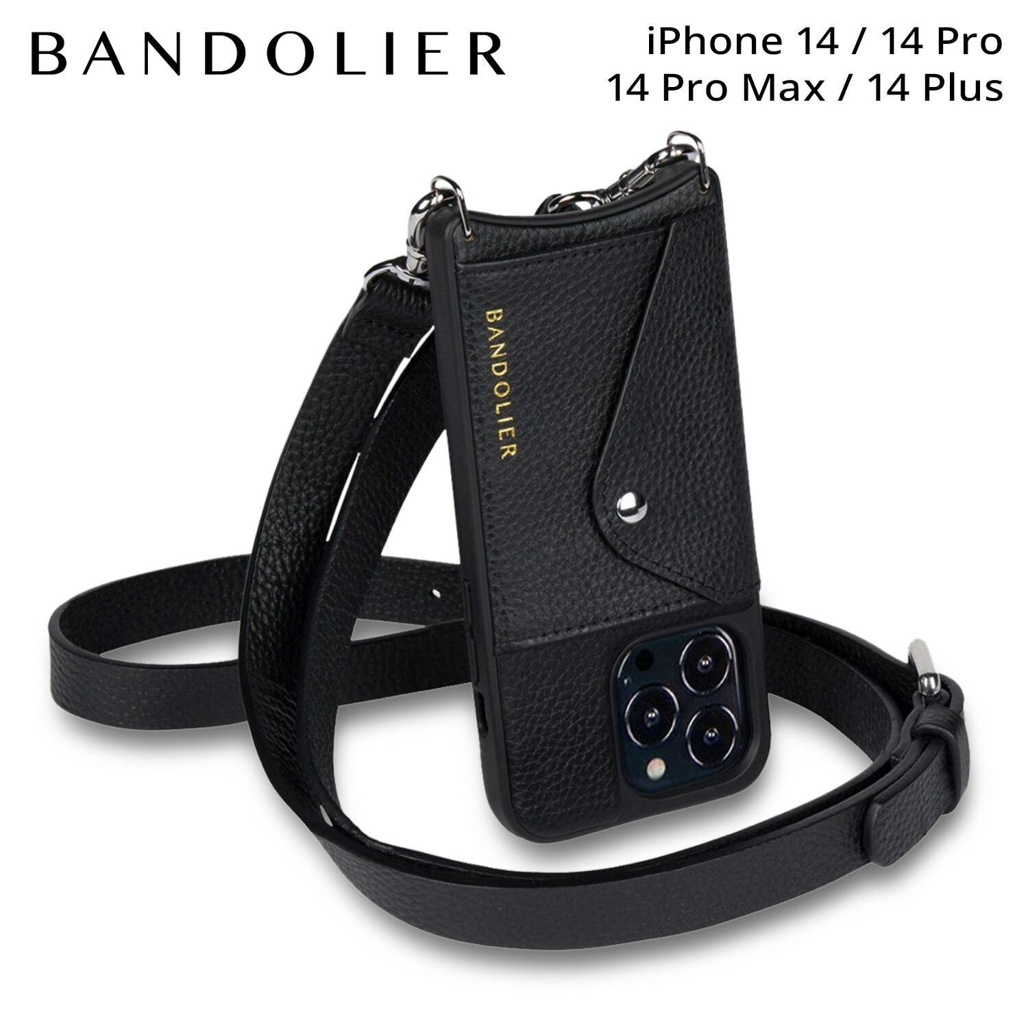 【最大1000円OFFクーポン】 BANDOLIER HAILEY SIDE SLOT SILVER バンドリヤー iPhone 14 14Pro iPhone 14 Pro Max iPhone 14 Plus ケース スマホケース 携帯 ショルダー アイフォン メンズ レディース 14HAI|Findoriy