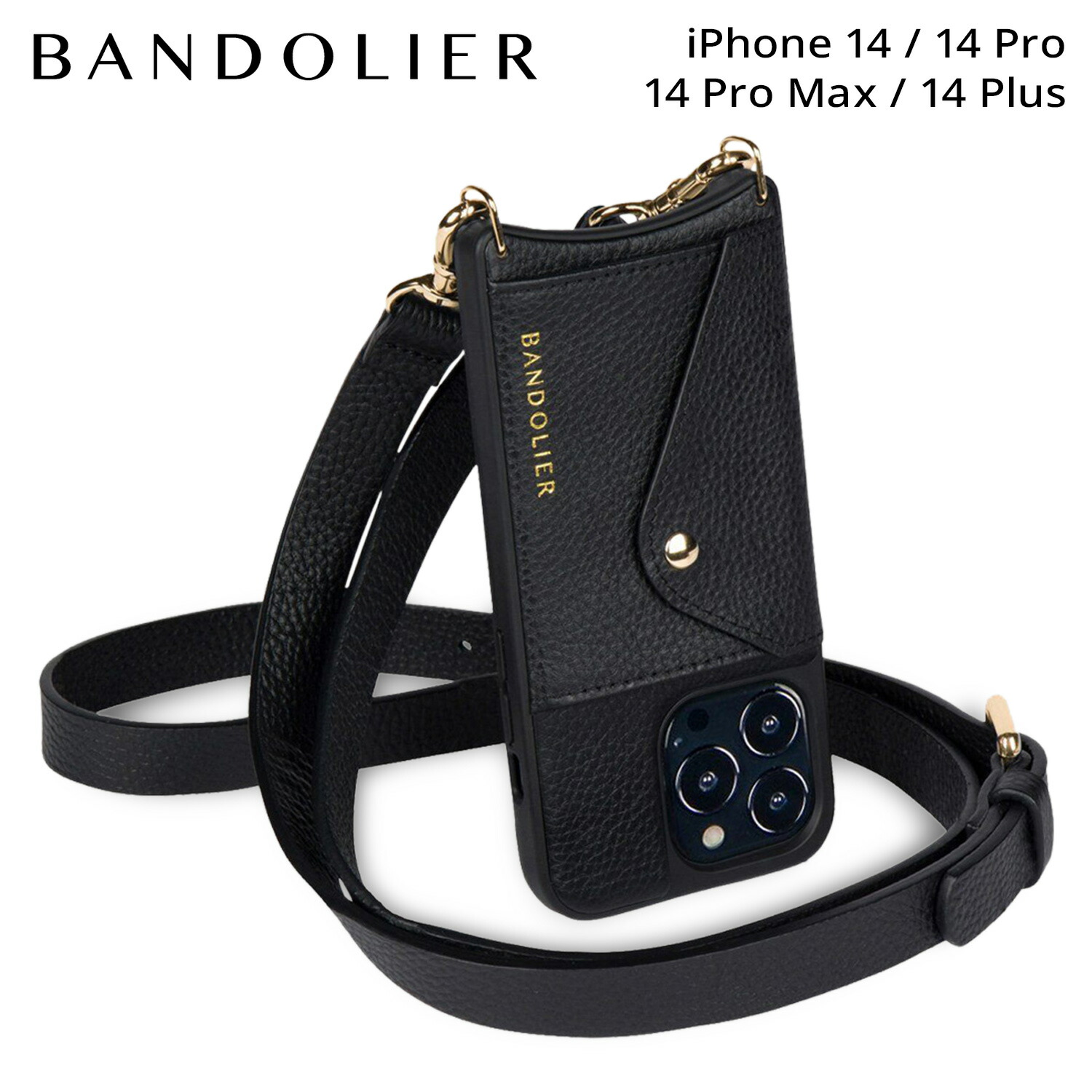 【楽天市場】【最大1000円OFFクーポン配布中】 BANDOLIER