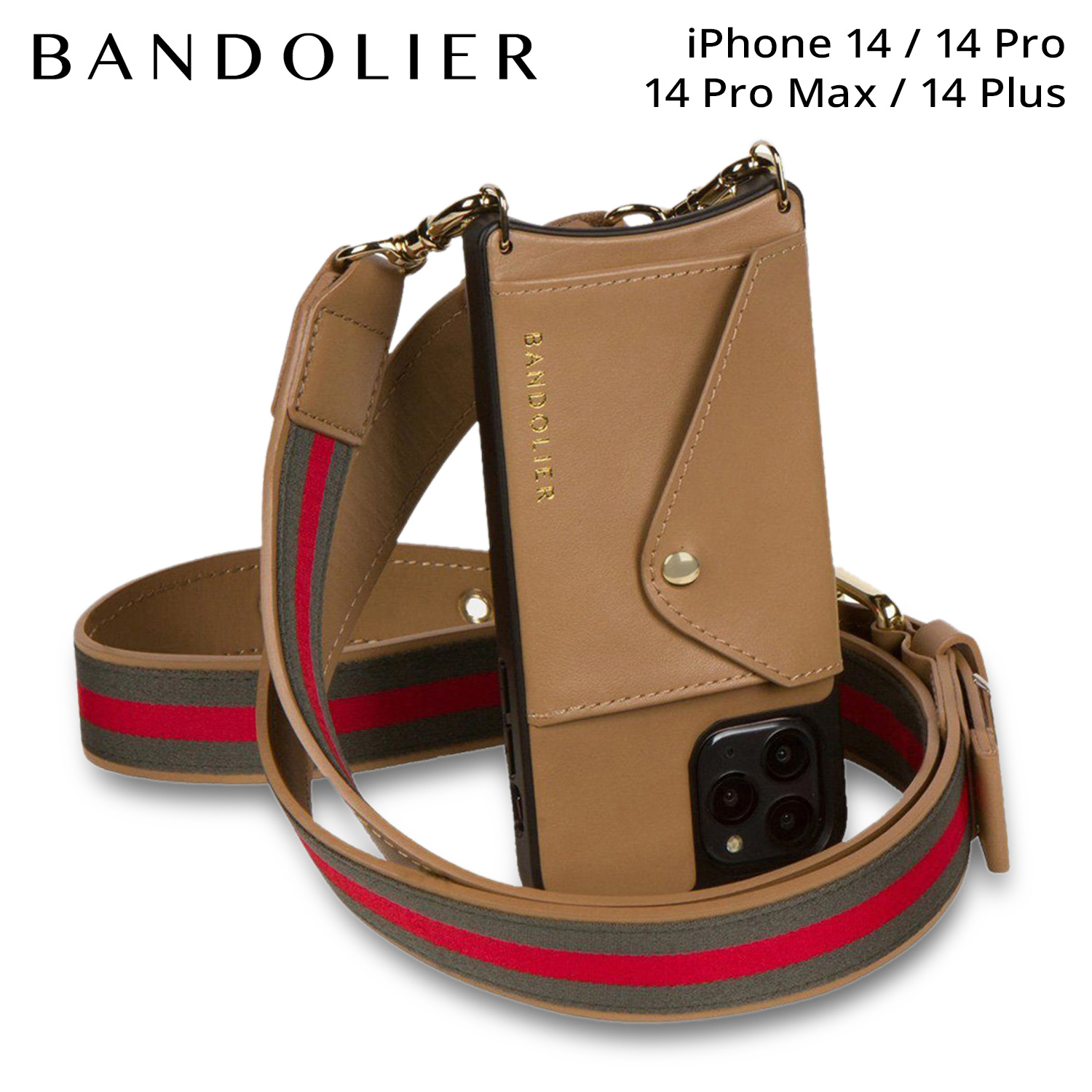 【楽天市場】【最大1000円OFFクーポン配布中】 BANDOLIER KIMBERLY TAN バンドリヤー iPhone 14 14Pro
