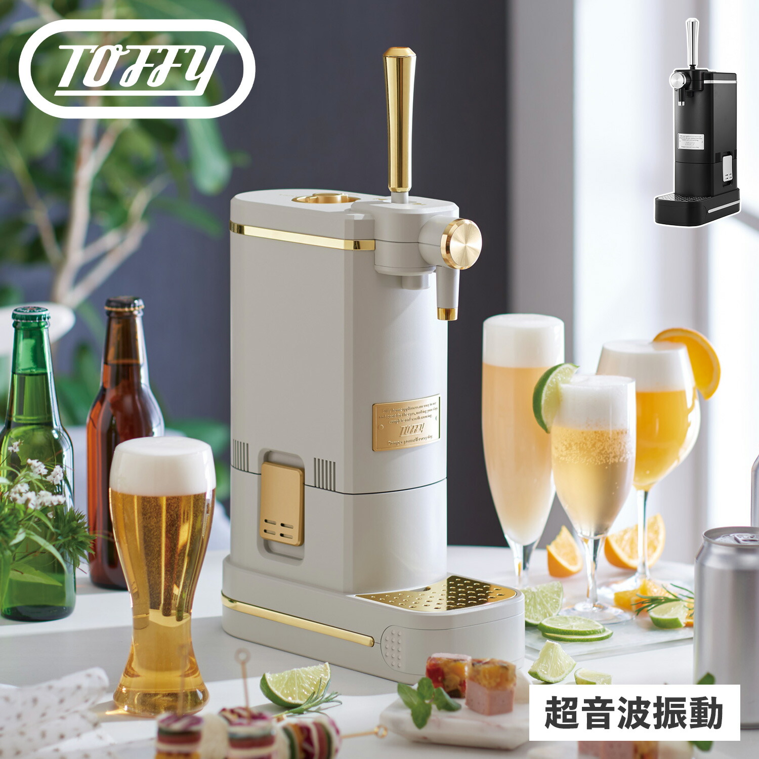 【最大限度65％OFF】百貨店大売り出し執り行なう中！！！