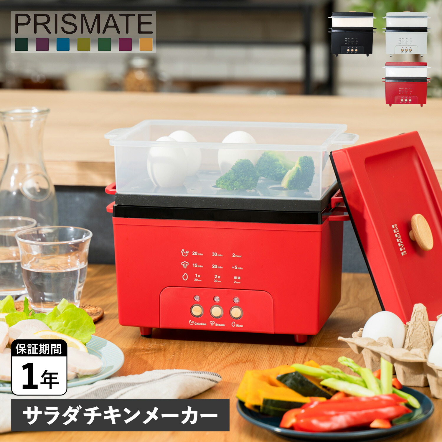 【最大限度65％OFF】百貨店大売り出し執り行なう中！！！
