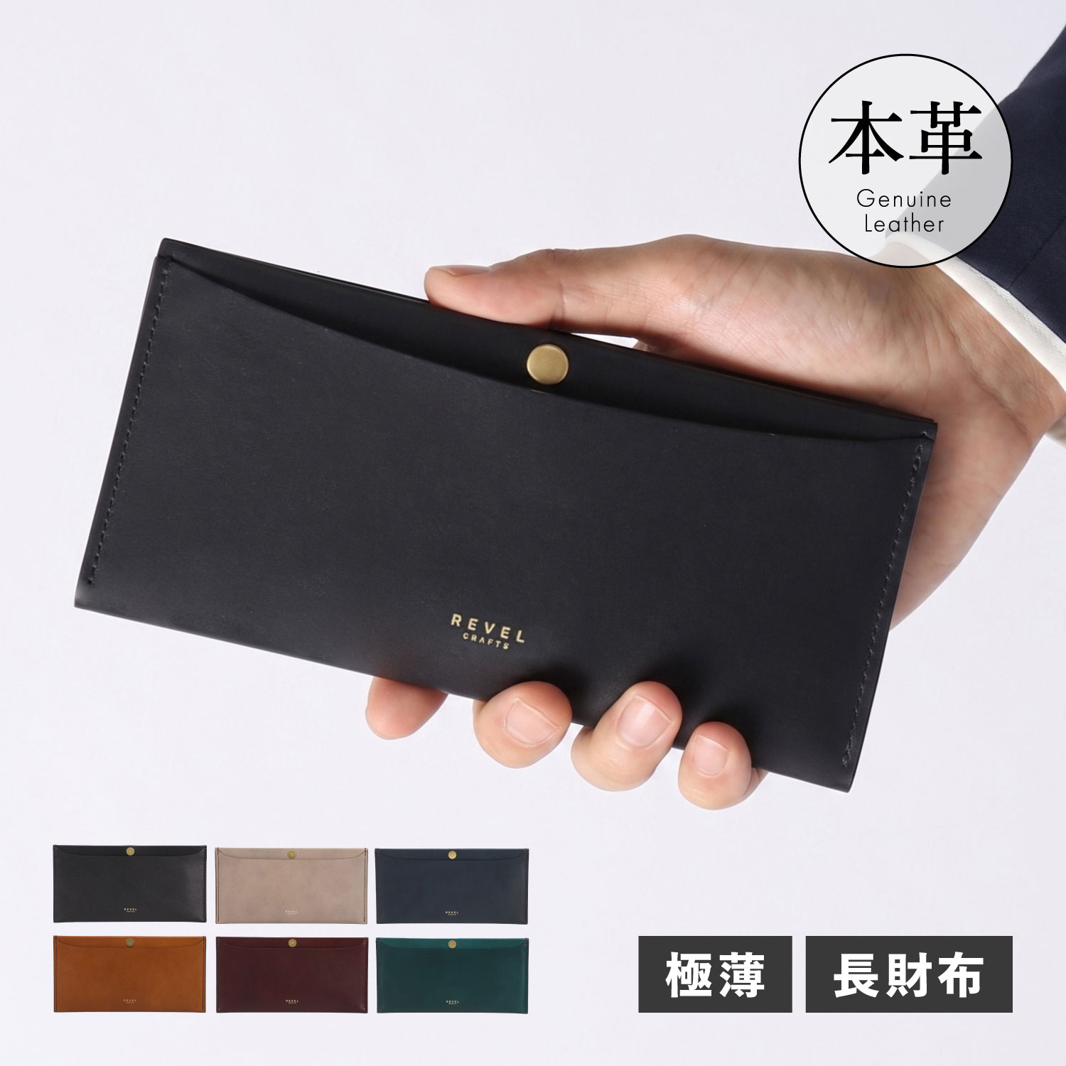 【最大限度65％OFF】百貨店大売り出し執り行なう中！！！