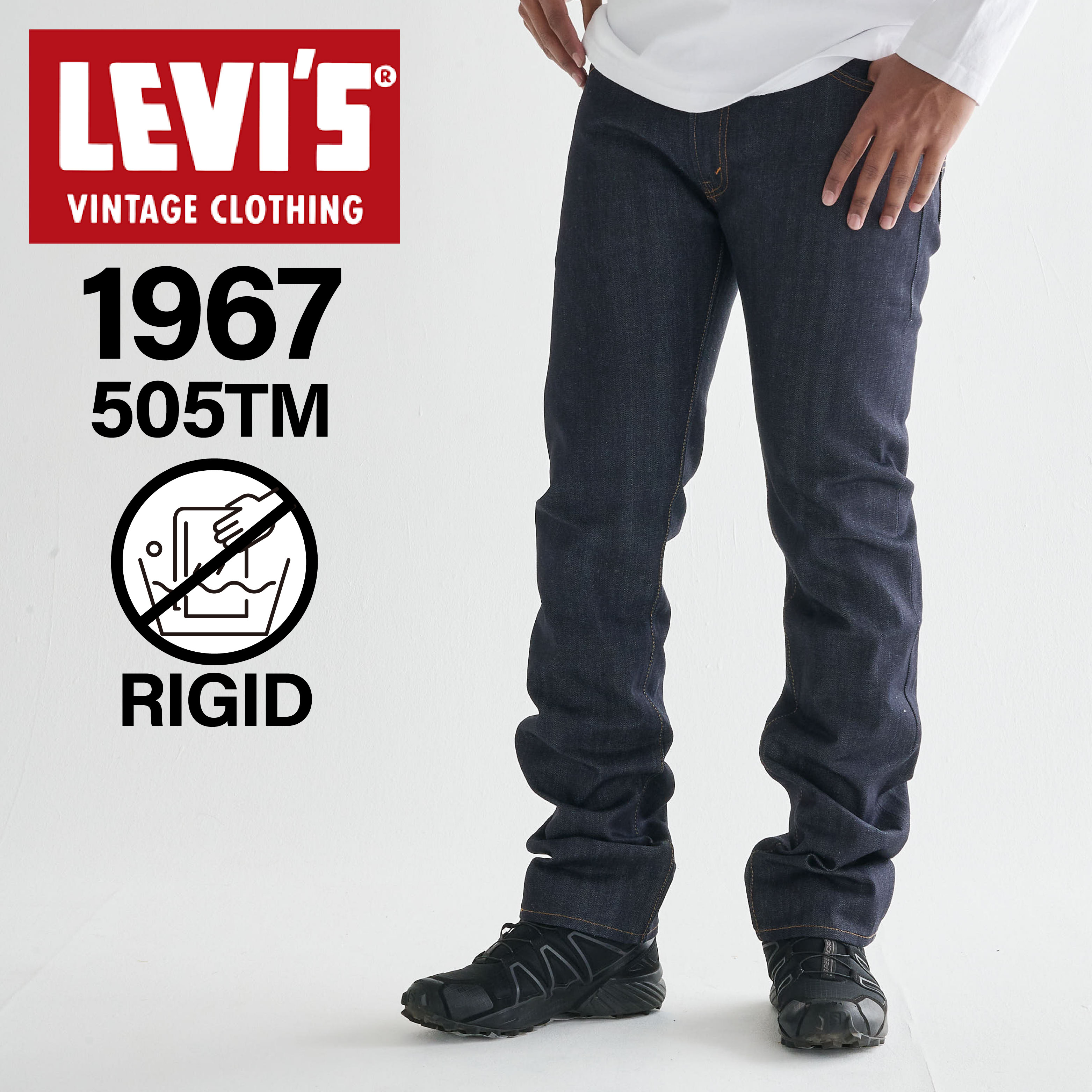 楽天市場】Levi's リーバイス メンズ 505 ヴィンテージ 1967年モデル