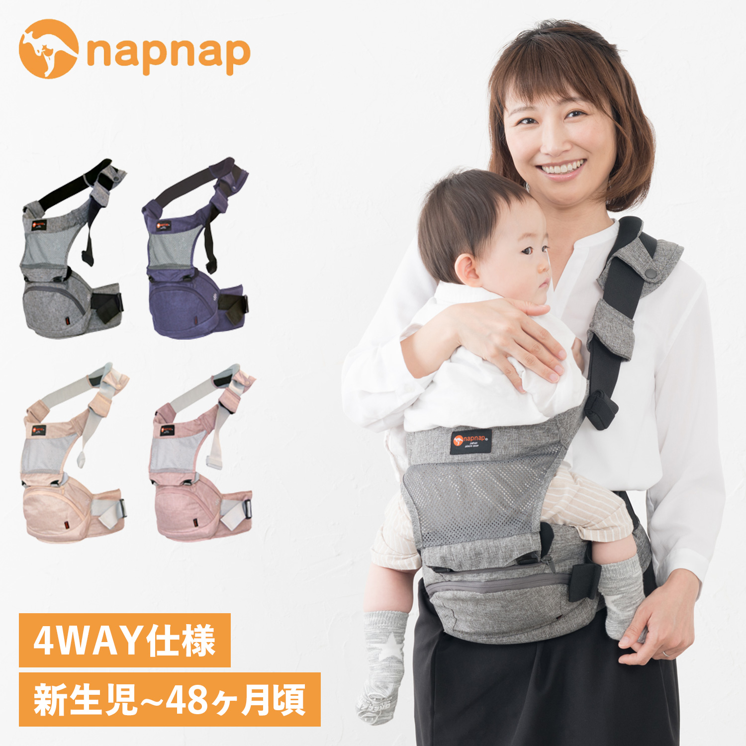 楽天市場】【最大1000円OFFクーポン配布中】 napnap TRAN ナップナップ