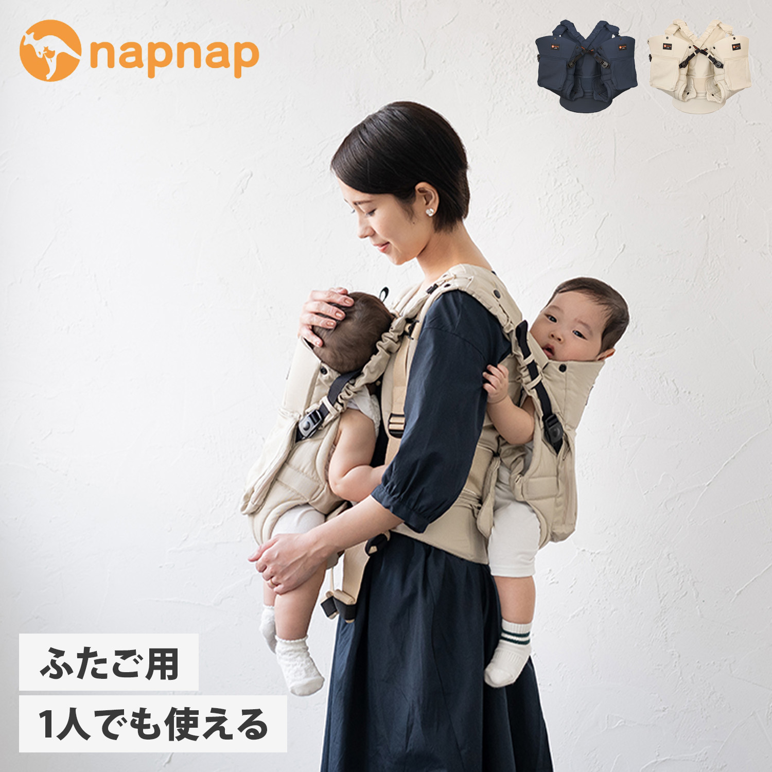 楽天市場】【最大1000円OFFクーポン配布中】 napnap TRAN ナップナップ