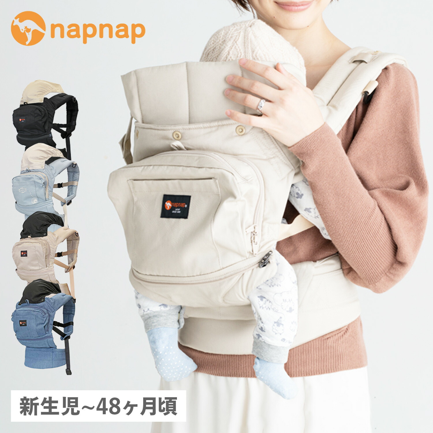 楽天市場】【最大1000円OFFクーポン配布中】 napnap TRAN ナップナップ