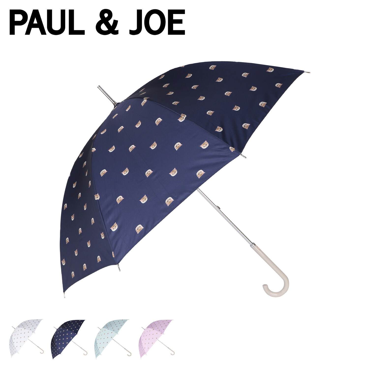 楽天市場】【最大1000円OFFクーポン配布中】 PAUL & JOE ポールアンド