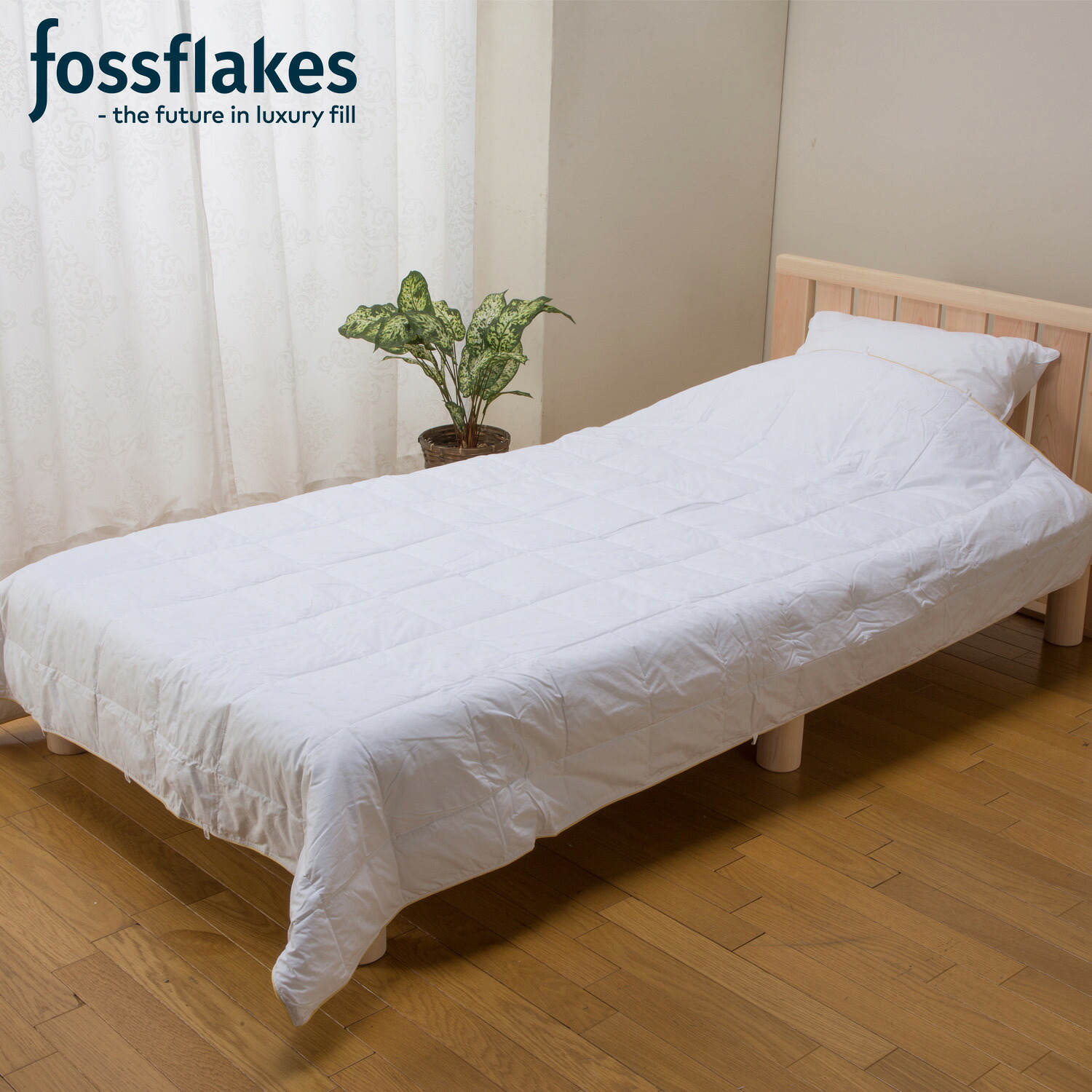 【最大1000円OFFクーポン】 fossflakes スーパーキルト フォスフレイクス 肌掛け布団 キルトケット セミダブル 夏用 ふとん 洗える ウォッシャブル 丸洗いOK FF-170SD|Findoriy