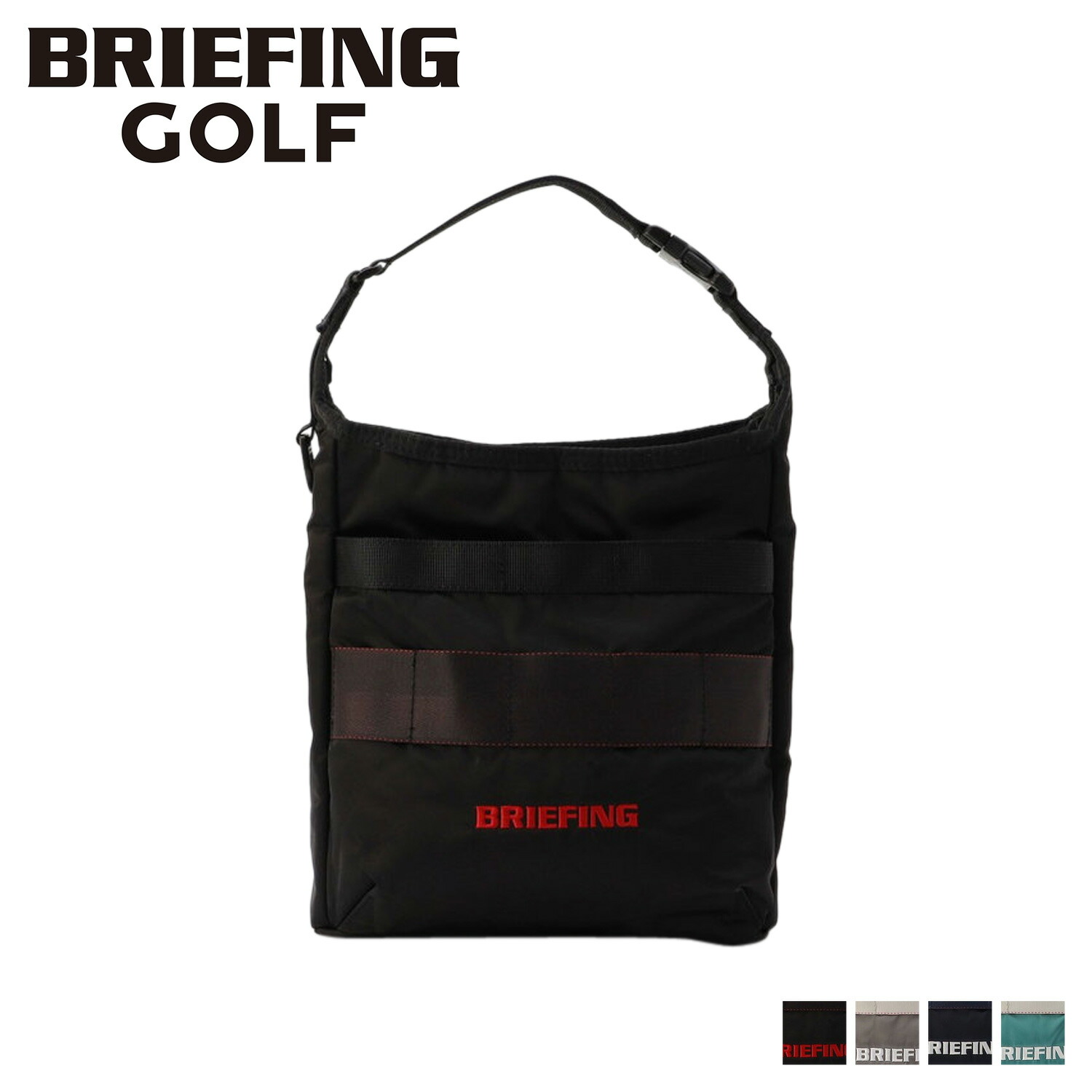 楽天市場】ブリーフィング BRIEFING ECO TWILL ラウンドカートクーラー