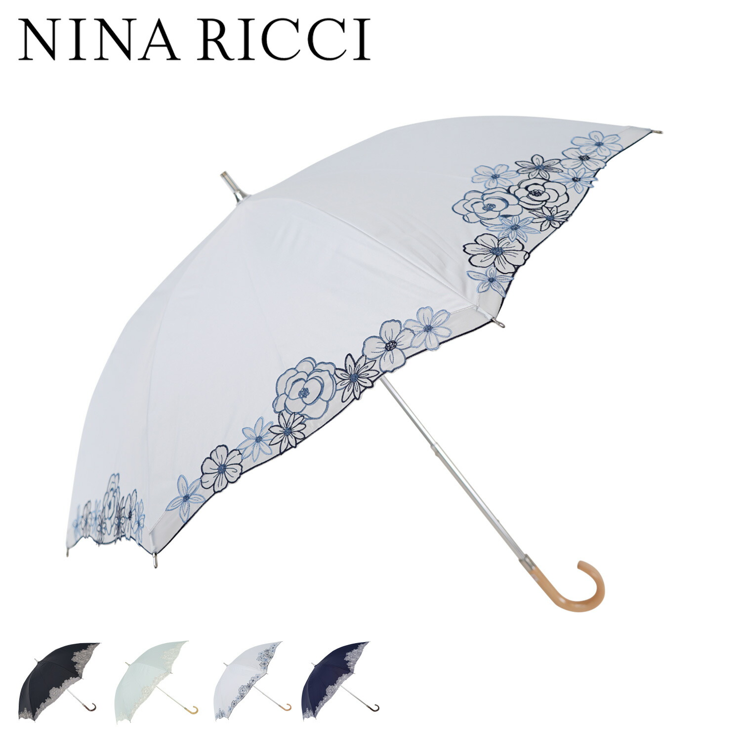 楽天市場】NINA RICCI ニナリッチ 日傘 遮光 晴雨兼用 1段