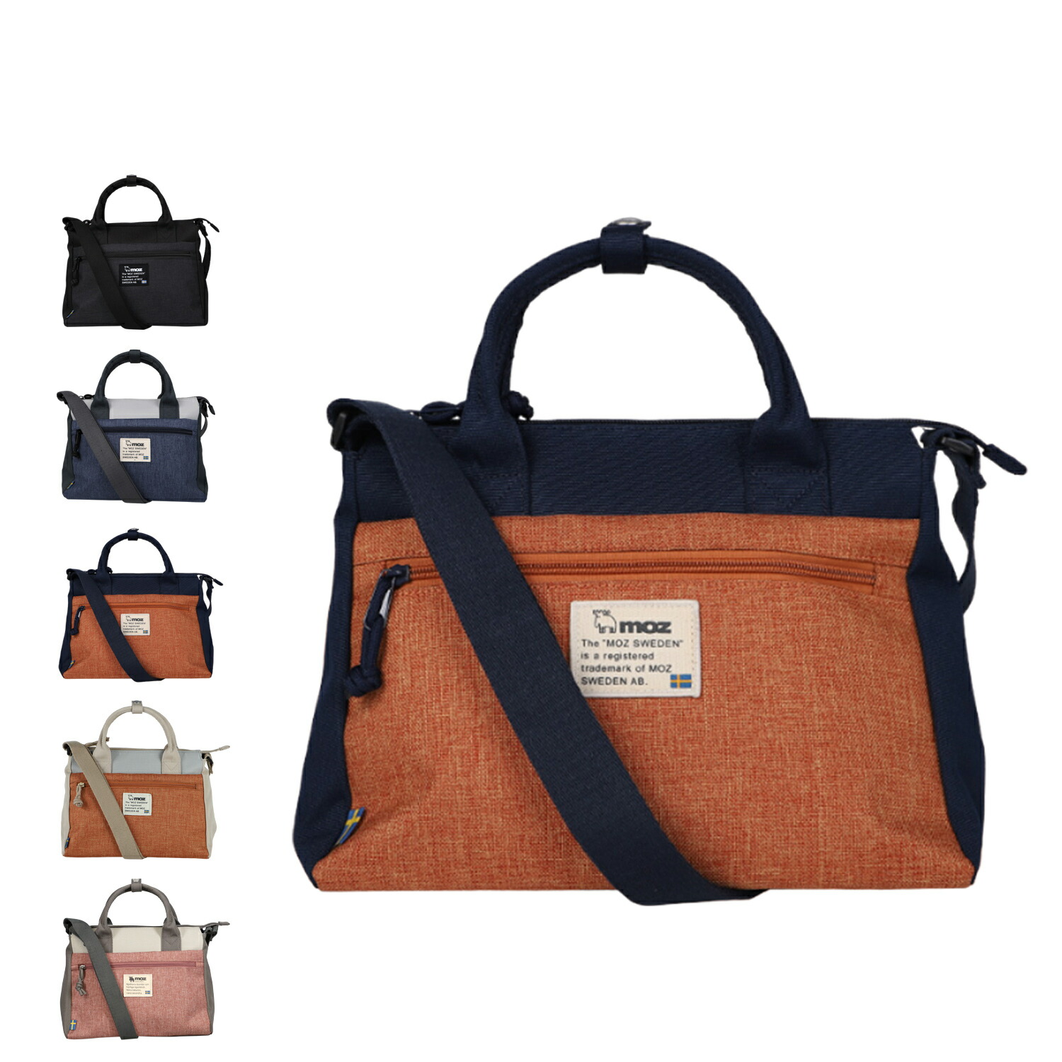 moz 2WAY SHOULDER BAG モズ ショルダーバッグ メンズ レディース 5.3L 斜めがけ 軽量 ブラック グレー ネイビー 黒 ZZEI-03