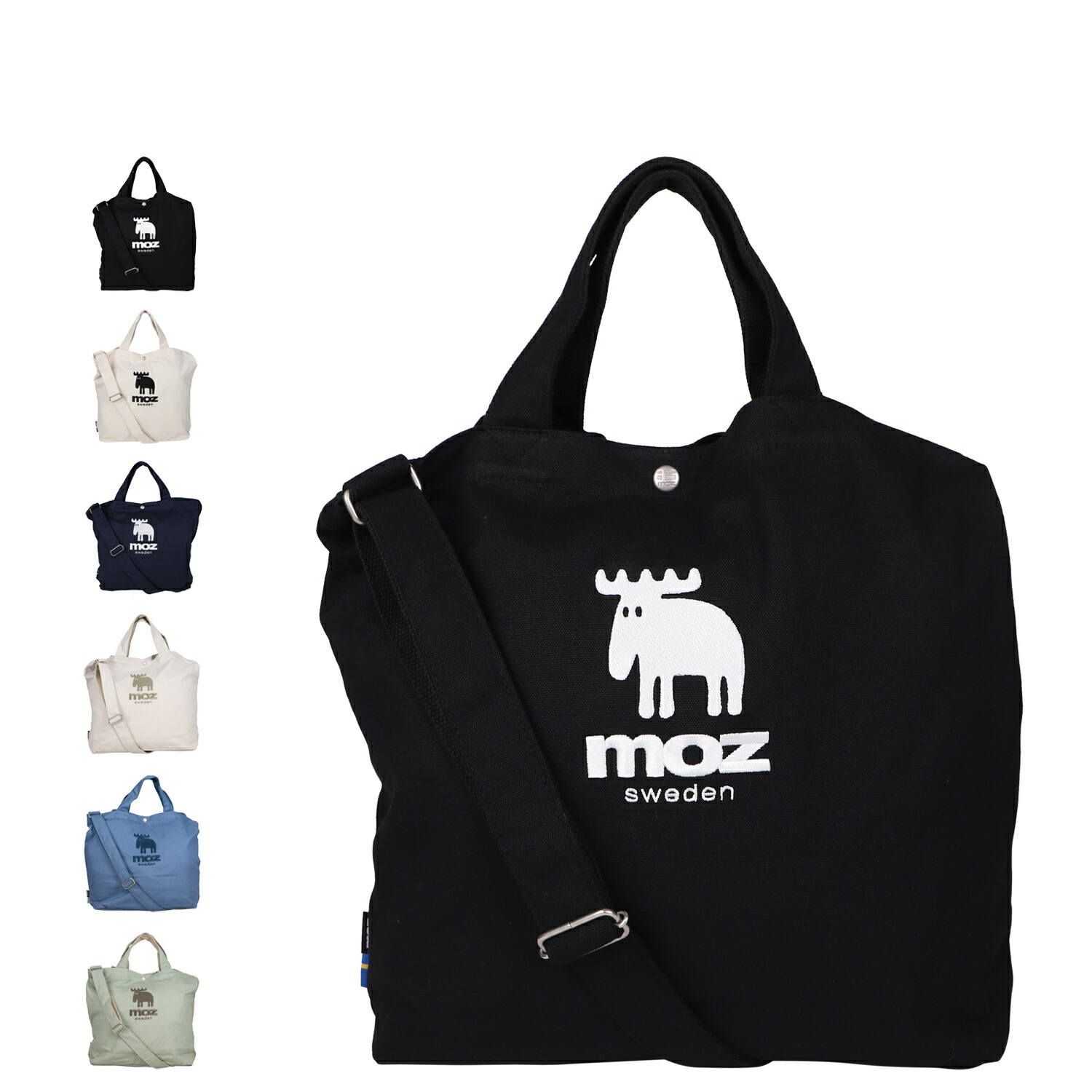 【楽天市場】moz Tote Shoulder Bag モズ トートバッグ ショルダー メンズ レディース キャンバス 斜めがけ B4サイズ対応 軽量 ブラックホワイト ネイビー 黒 白