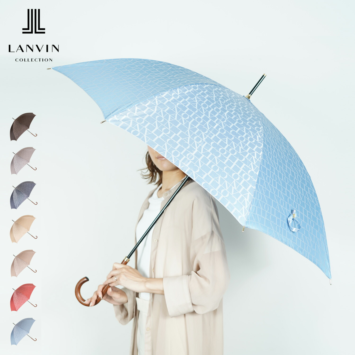 LANVIN 長傘 ネイビー/ベージュ　タグ付き、未使用 LANVIN 長傘 ネイビー/ベージュタグ付き、未使用