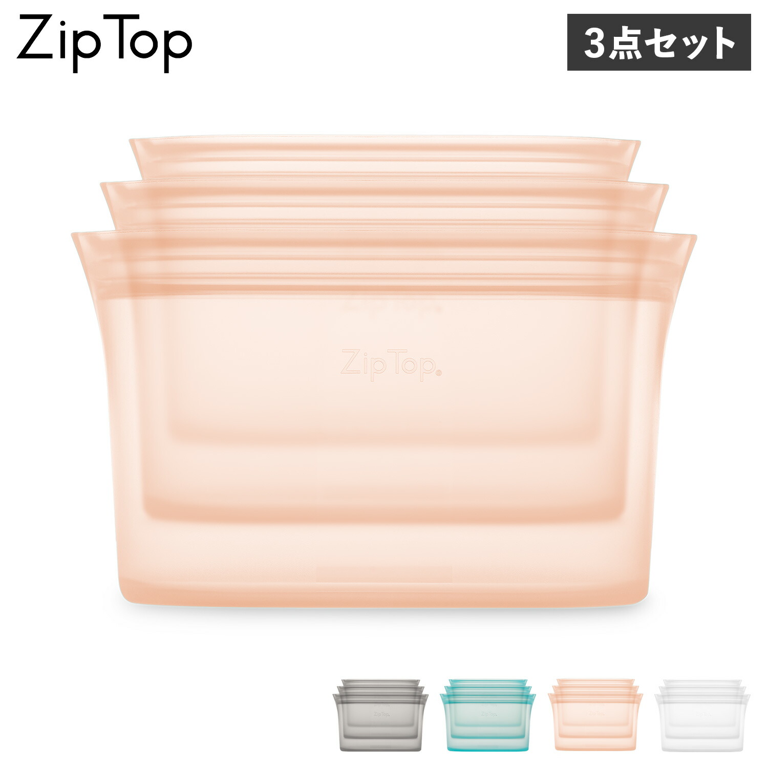【最大限度65％OFF】百貨店大売り出し執り行なう中！！！