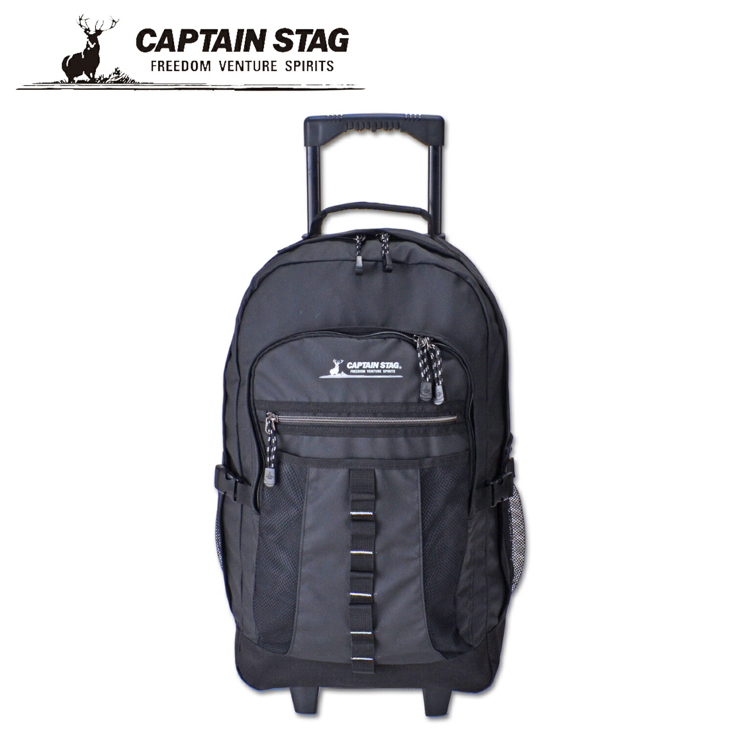 1000-off-captain-stag-rucksack-carry