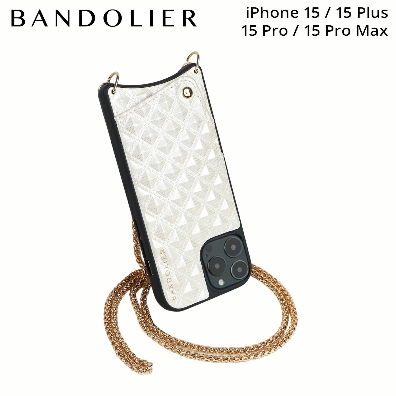 右のみ出品　バンドリヤー  iPhone 15plus ケース　ベージュ Amazon.co.jp: BANDOLIER バンドリヤー iPhone 15 Pro Max