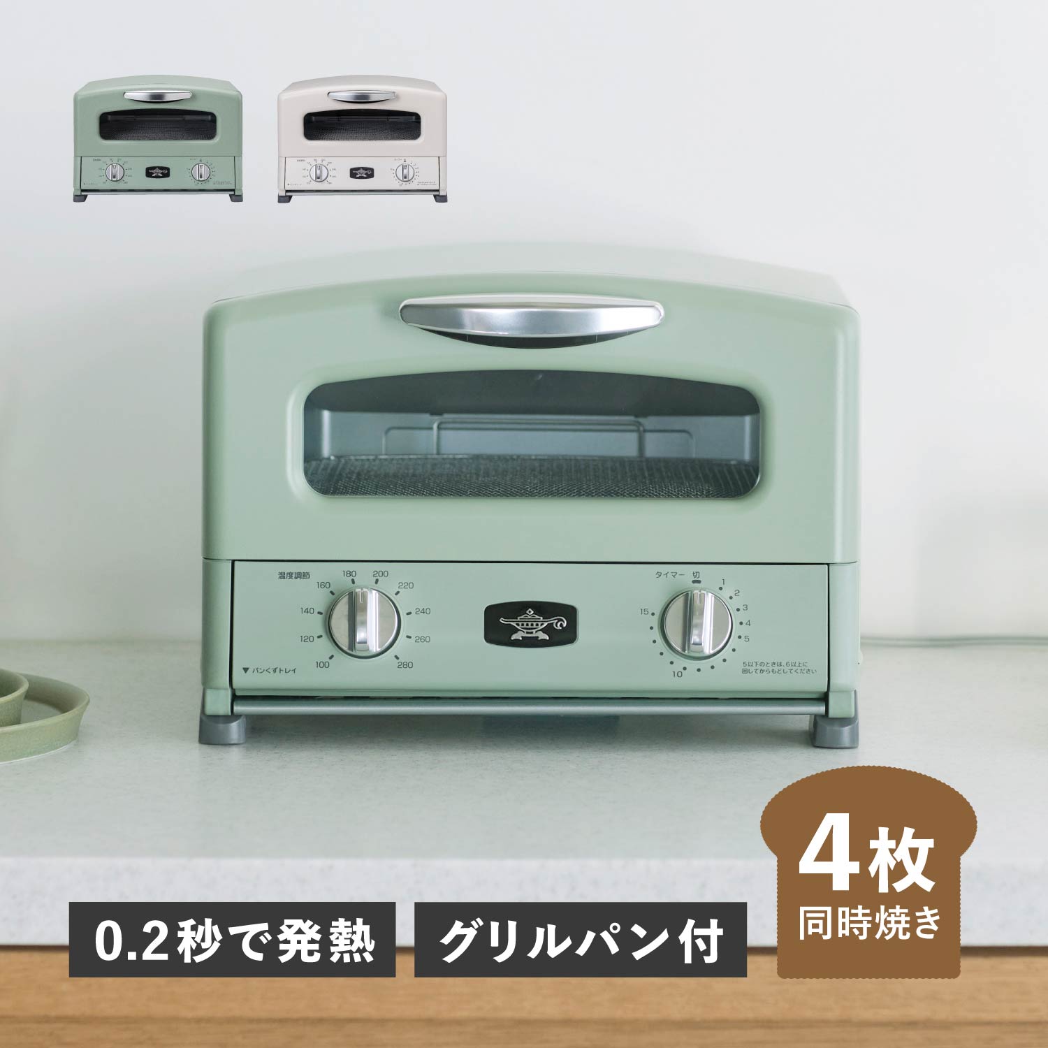 【最大限度65％OFF】百貨店大売り出し執り行なう中！！！