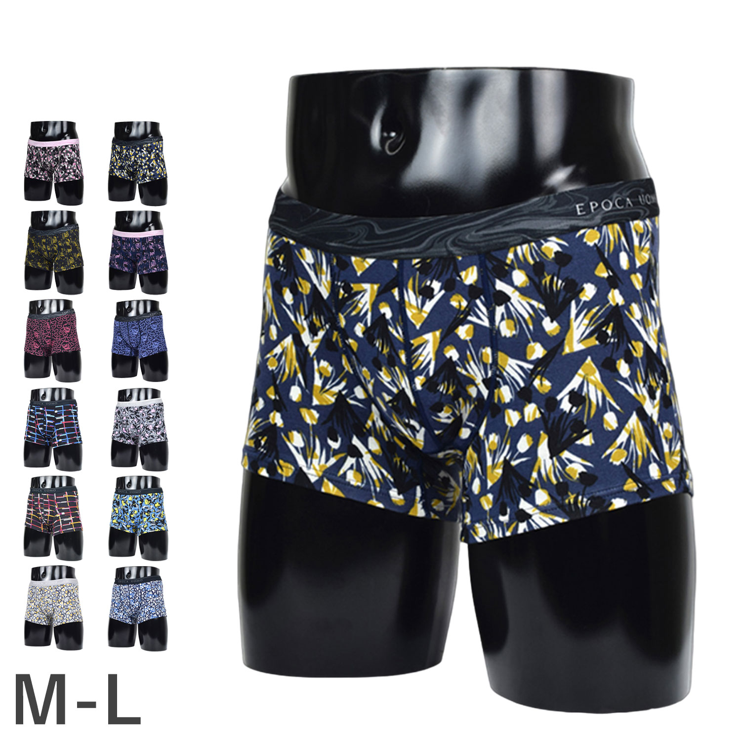 【楽天市場】EPOCA UOMO エポカ ウォモ ボクサーパンツ ボクサーブリーフ インナー アンダーウェア パンツ ML メンズ 男性