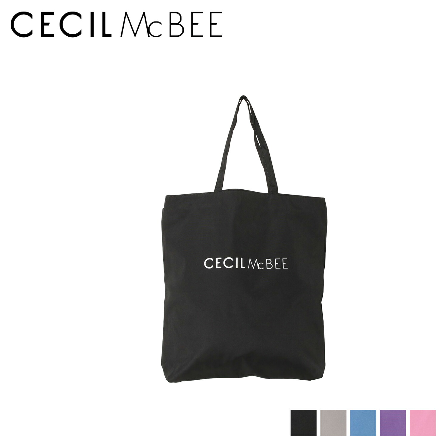 セシルマクビーショップバッグ73枚 楽天市場】【ネコポス：1個まで】セシルマクビー CECIL McBEE