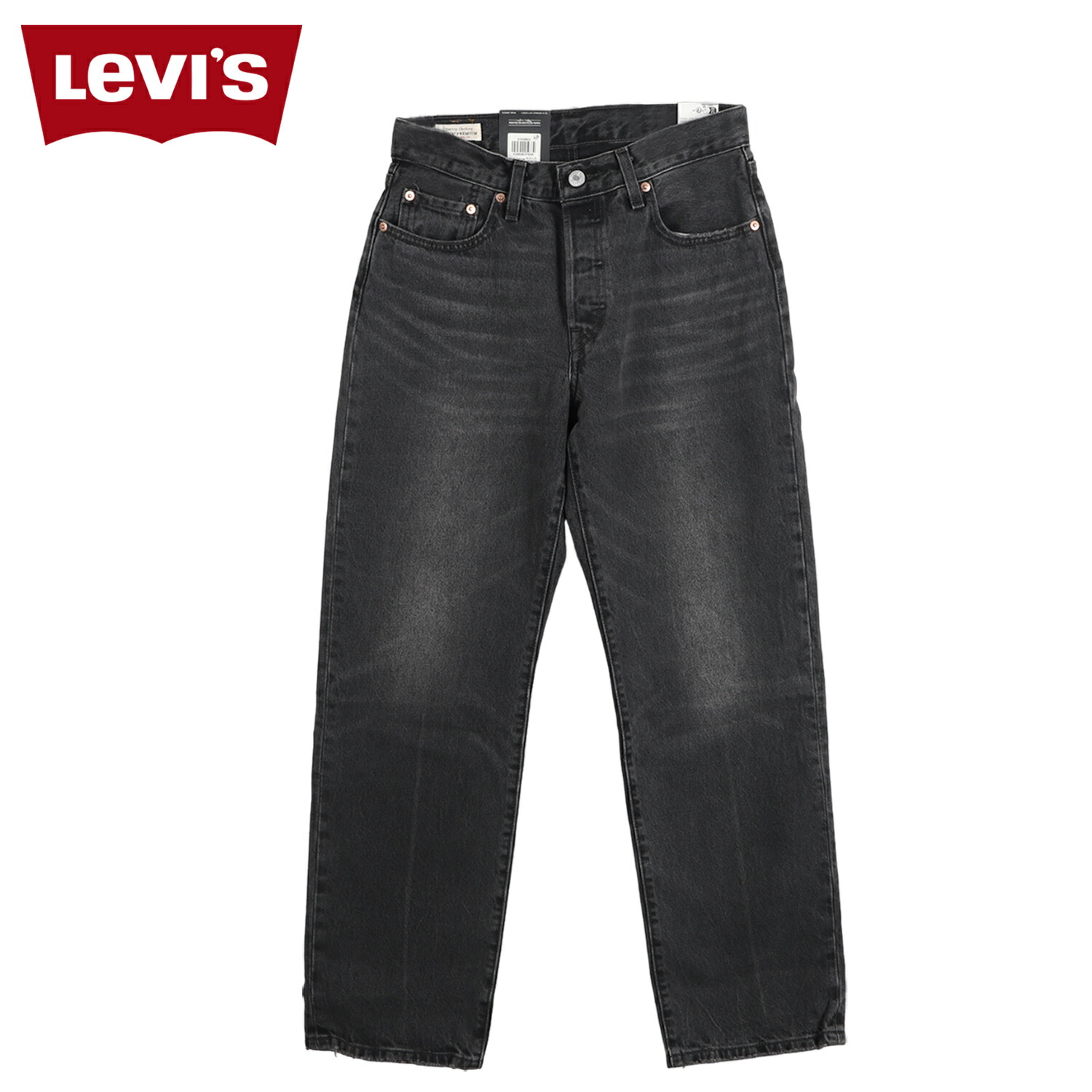 デニム・ジーパン Levi's JEANS (A1959) 楽天市場】LEVIS リーバイス 501 81 デニム パンツ ジーンズ