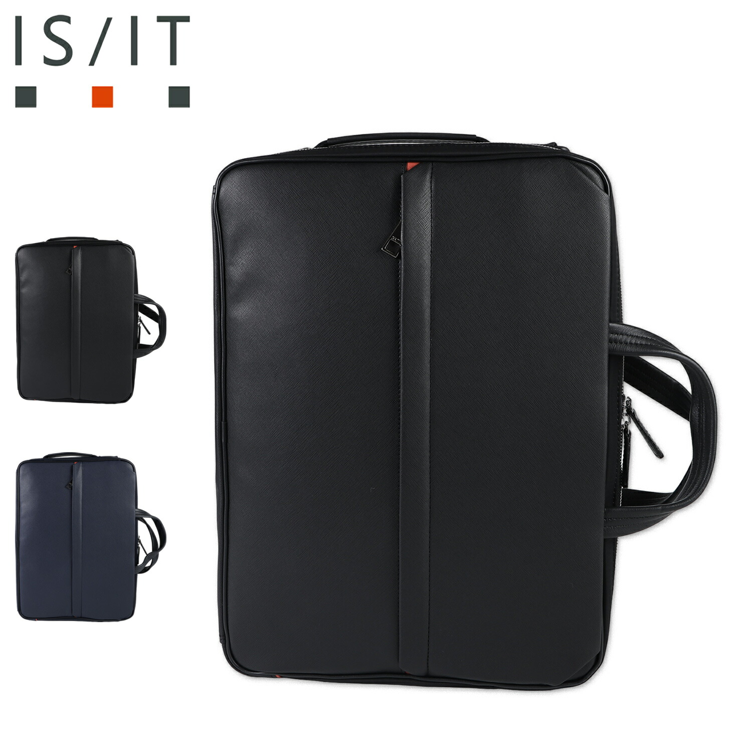 IS/IT SAPHIR イズイット リュック バッグ バックパック ビジネスバッグ ブリーフケース ショルダー サフィール メンズ 3WAY 斜めがけ A4サイズ対応 撥水 ブラック ネイビー 黒 937503