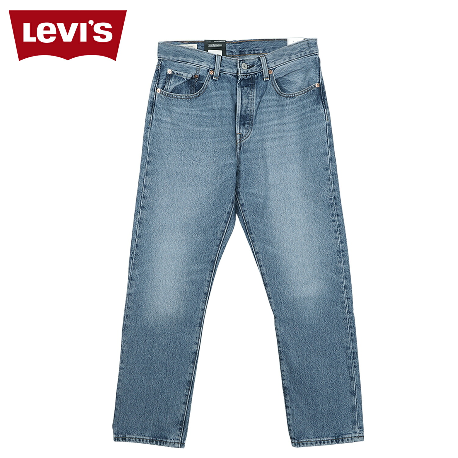 Levi's 501ストレートデニム 複数セット8本まとめて 80's Levi's 501 デニムストライプパンツ 表記(34x32) USA製 R