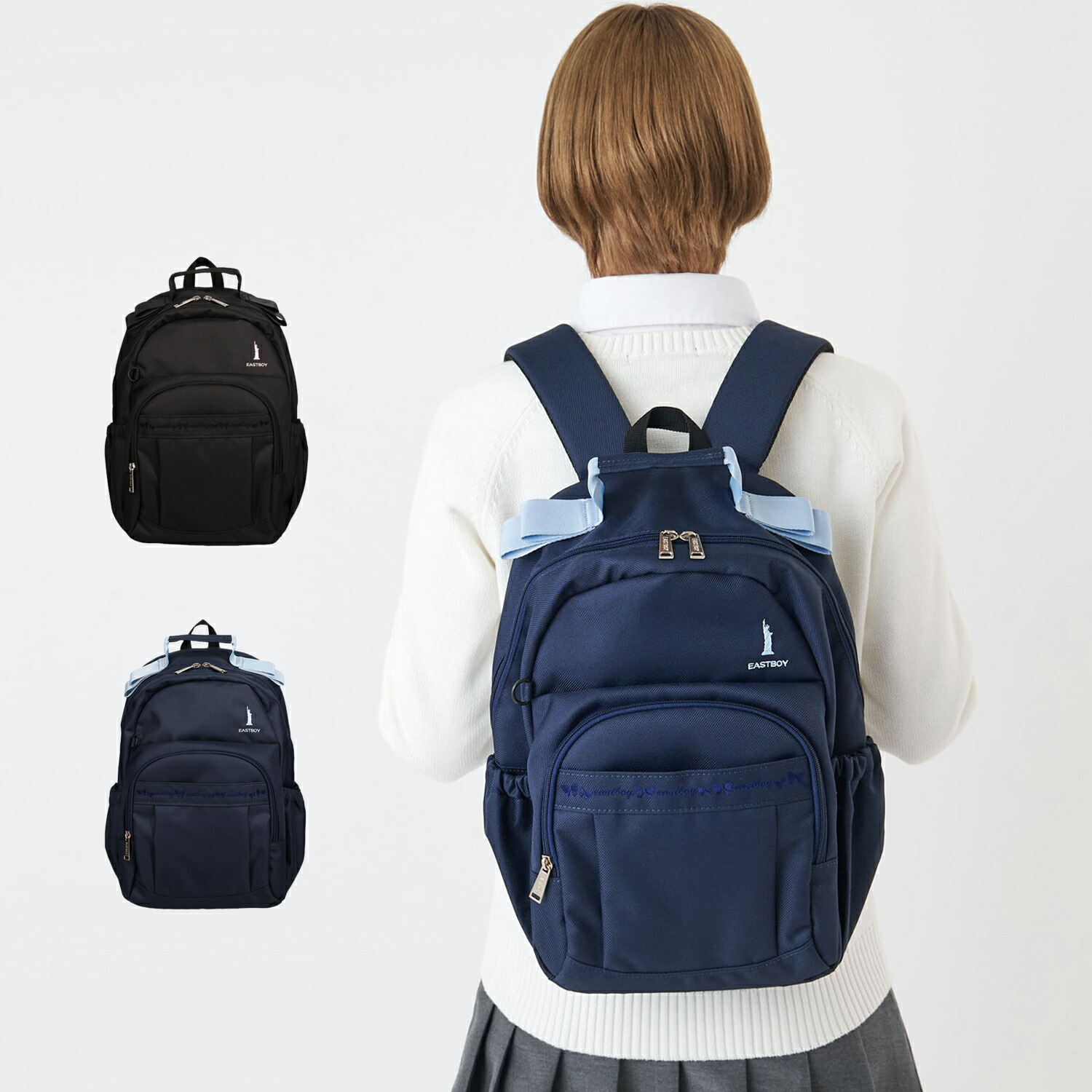EAST BOY サラデイパック イーストボーイ リュック バッグ バックパック スクール キッズ 15L 女子 女の子 子供 ブラック ネイビー 黒 EBA81