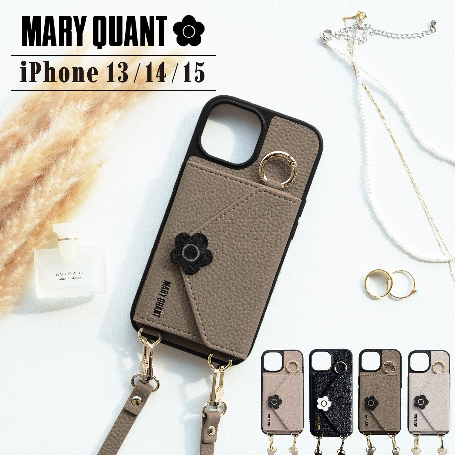  MARY QUANT POCKET SLING CASE
