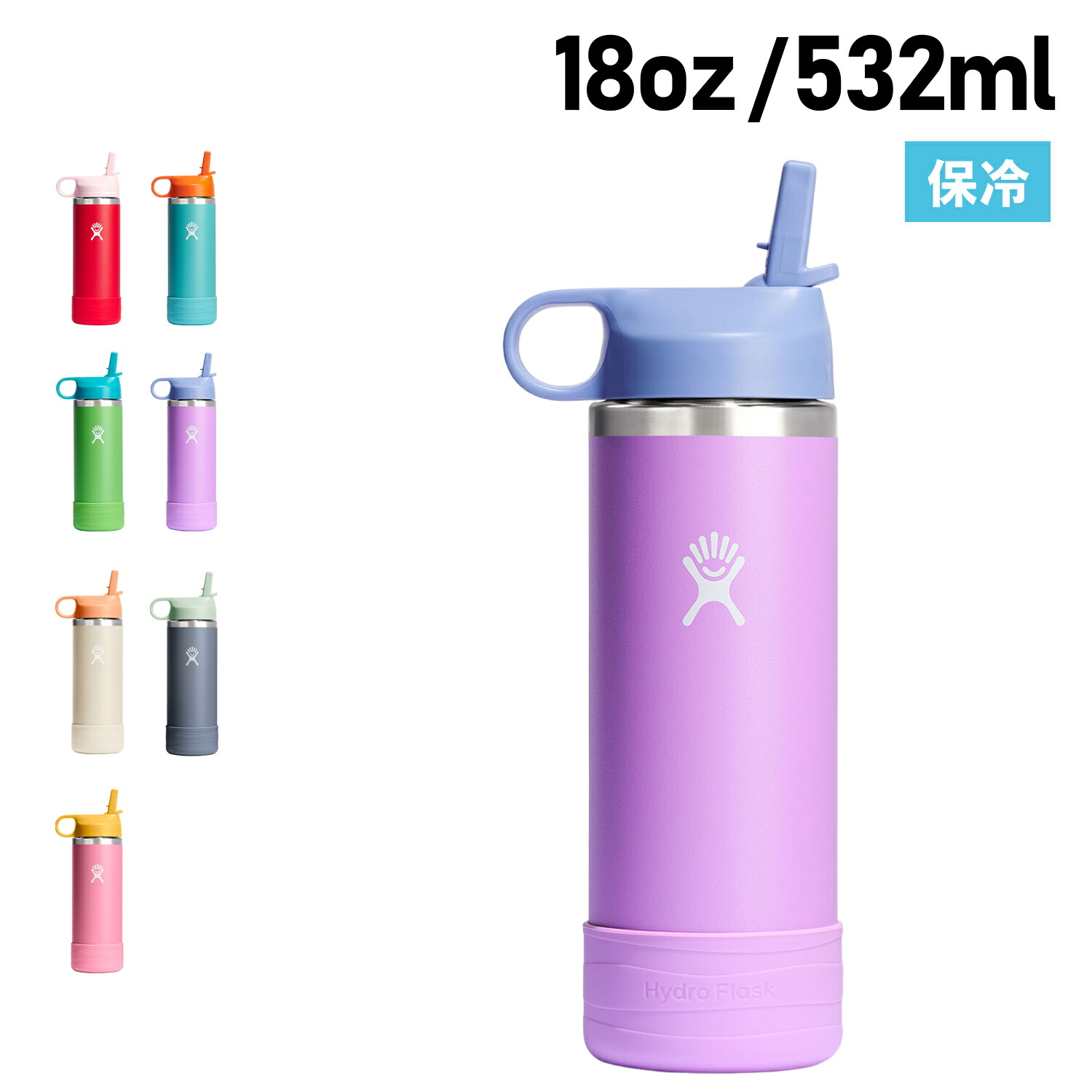 楽天市場】ハイドロフラスク Hydro Flask Sugar Crush