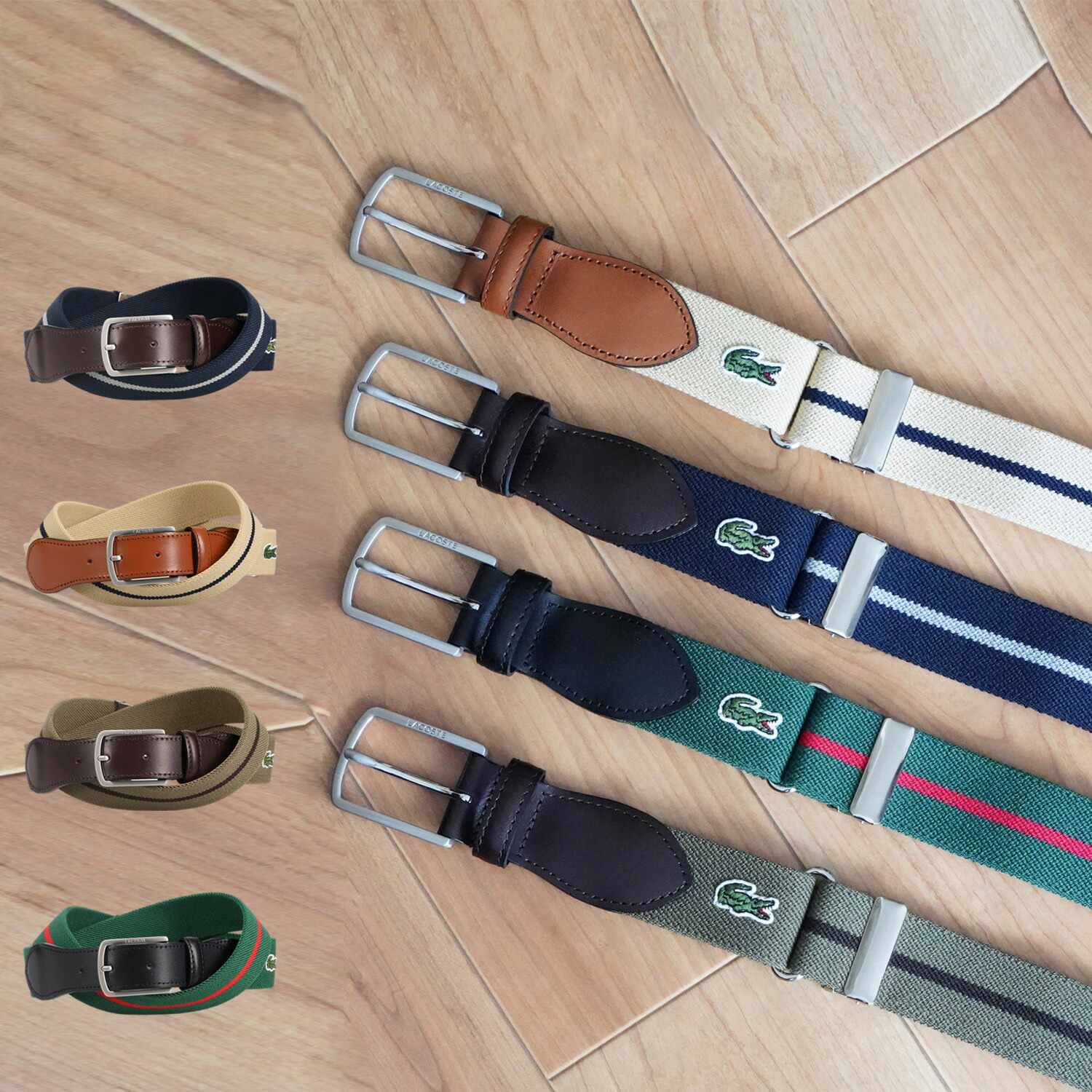 LACOSTE STRETCH BELT ラコステ ベルト ストレッチ メンズ レディース カジュアル ネイビー ベージュ カーキ グリーン LB66370