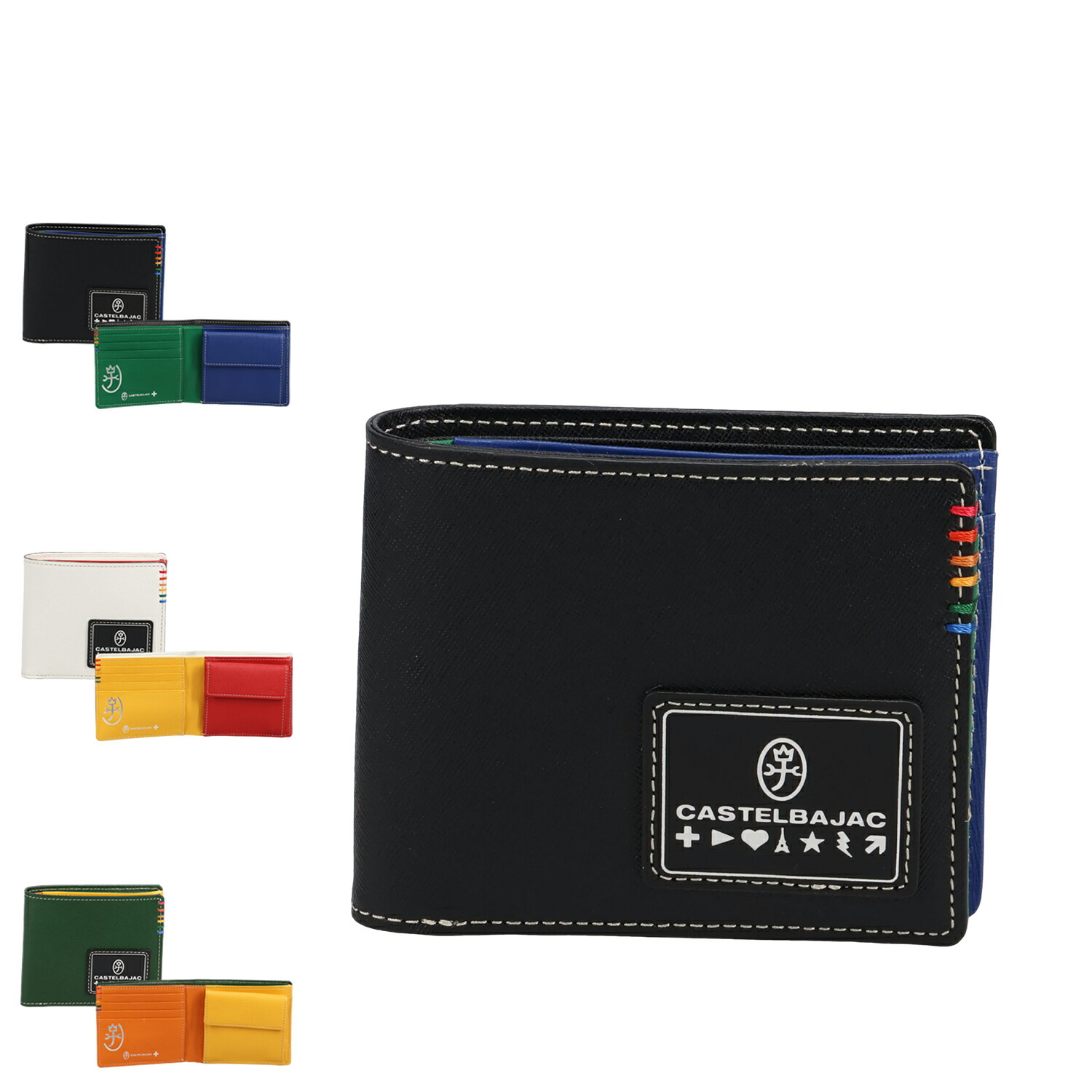 カステルバジャック CASTELBAJAC 財布 二つ折り財布 メンズ レディース 本革 ソート 34613 楽天市場】【最大10%OFFクーポン発行中】 CASTELBAJAC ソート カステル