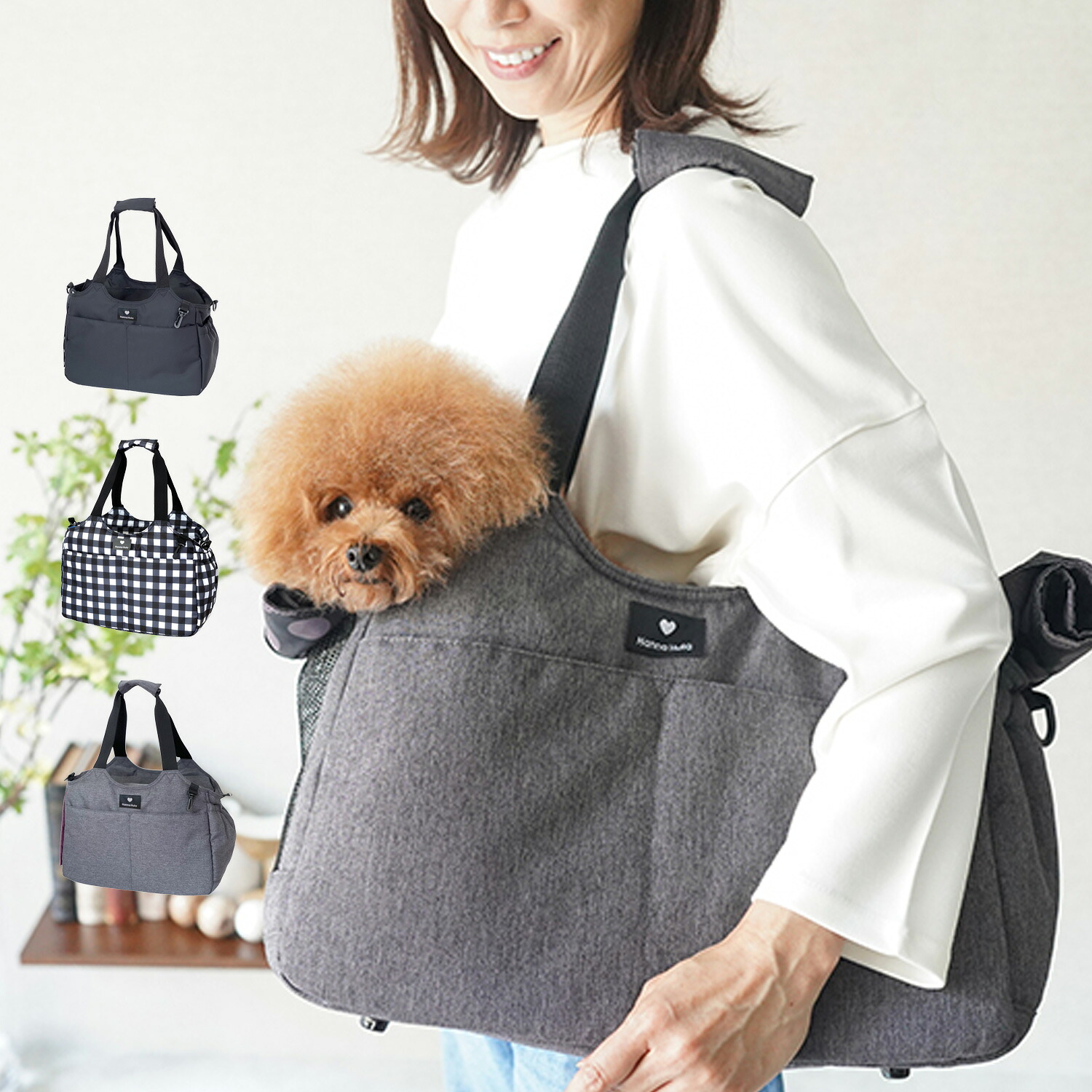 Hanna Hula 2WAY CARRY BAG ハンナフラ バッグ ペットキャリーバッグ トートバッグ ショルダー メンズ レディース 小型犬 犬用 猫用 軽量 お散歩 撥水 ブラック グレー 黒 CDG-2CR